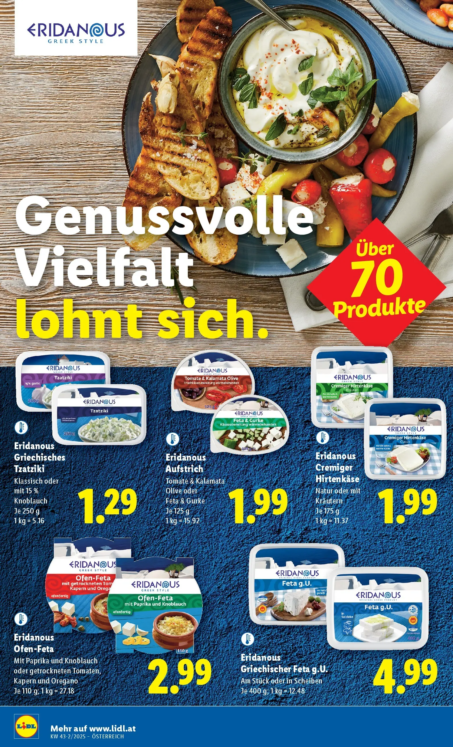 Lidl Flugblatt - Wien, Langenzersdorf, Zwettl ab 23.10.2025 - Angebote ab donnerstag | Seite: 14 | Produkte: Knoblauch