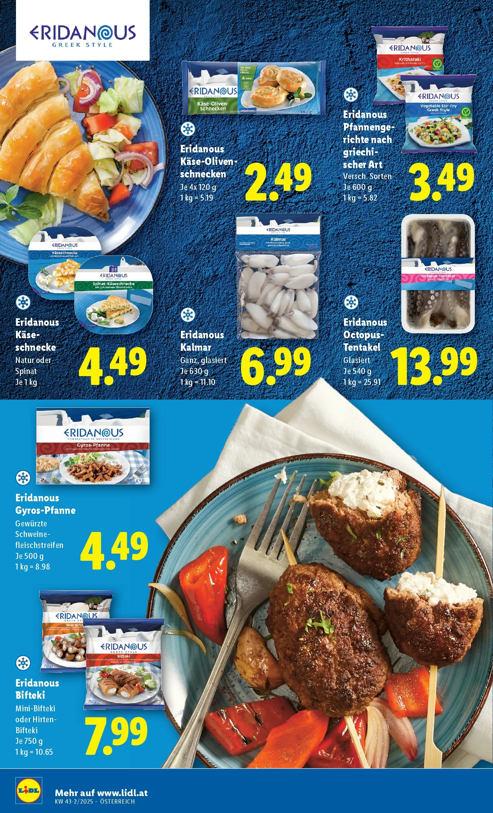 Lidl Flugblatt - Wien, Langenzersdorf, Zwettl ab 23.10.2025 - Angebote ab donnerstag | Seite: 16 | Produkte: Käse