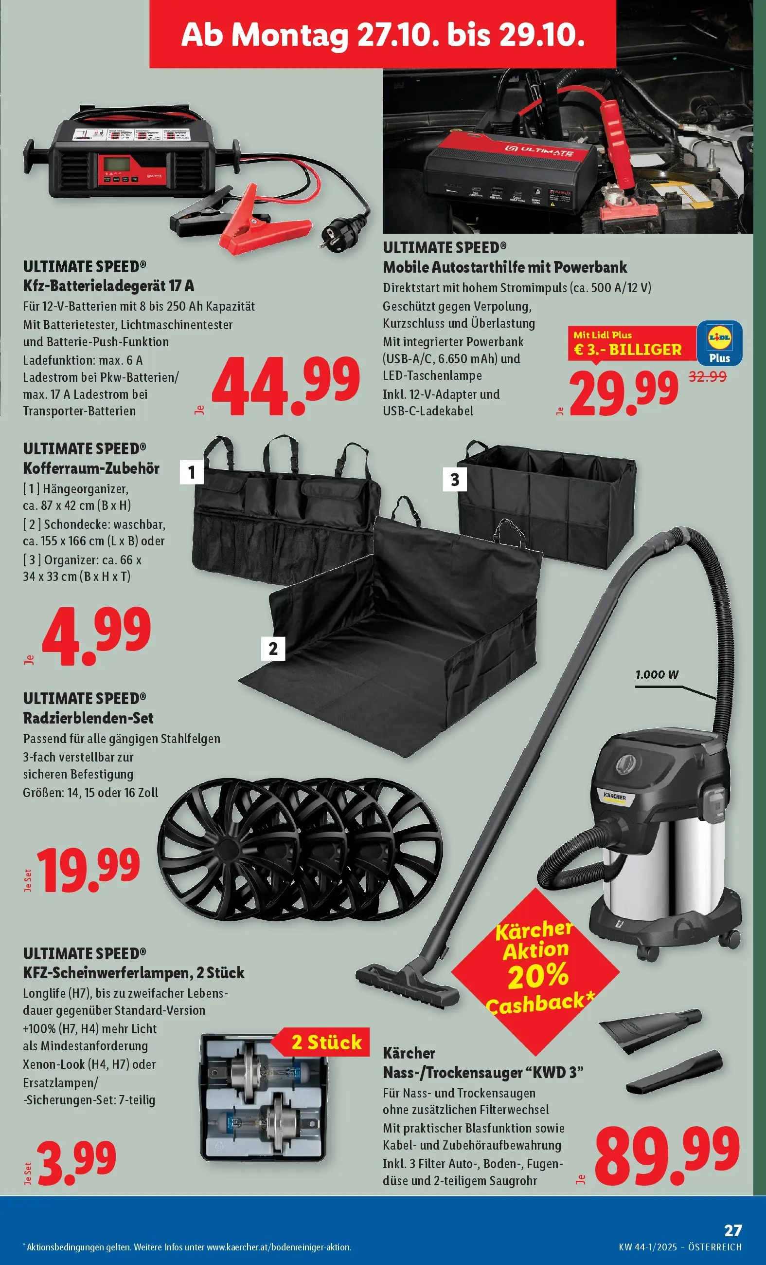 Lidl Flugblatt - Wien, Langenzersdorf, Zwettl ab 23.10.2025 - Angebote ab donnerstag | Seite: 33 | Produkte: Kabel