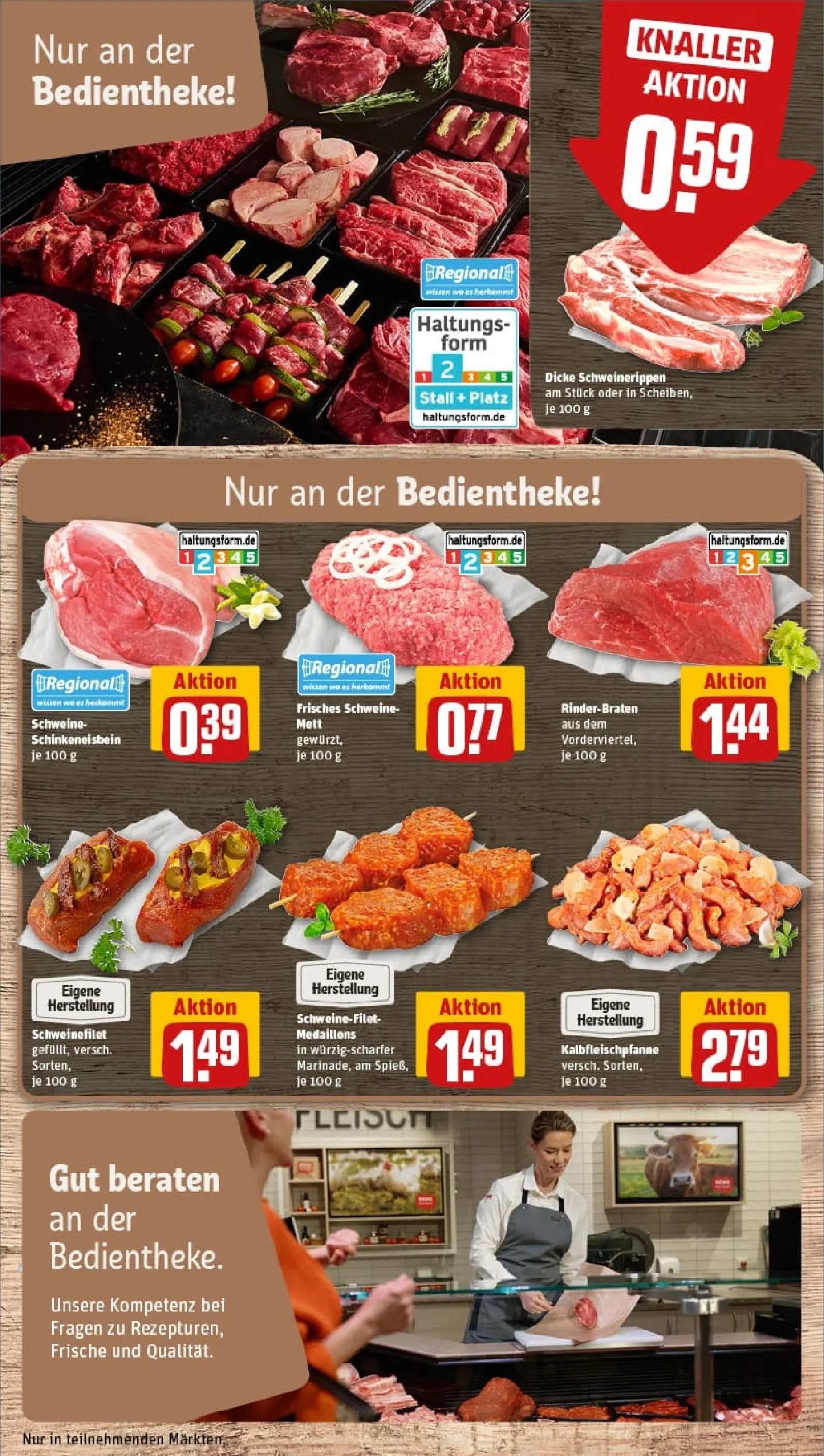 REWE Prospekt ab 19.10.2025 zum Blättern » Angebote | Seite: 12 | Produkte: Rinderbraten, Schweinefilet