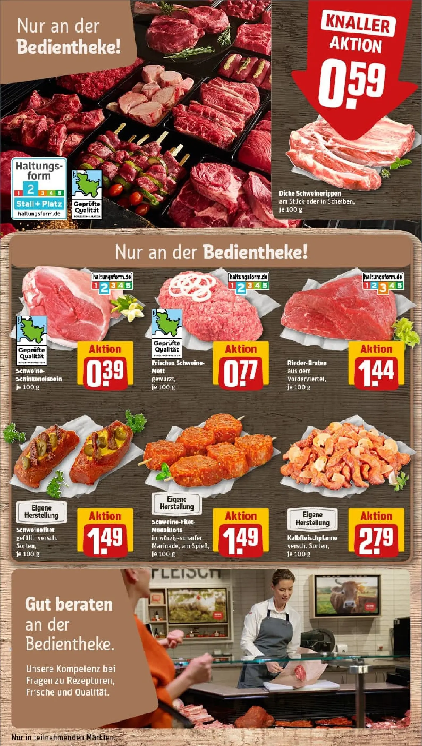 REWE Prospekt ab 19.10.2025 zum Blättern » Angebote | Seite: 12 | Produkte: Rinderbraten, Schweinefilet