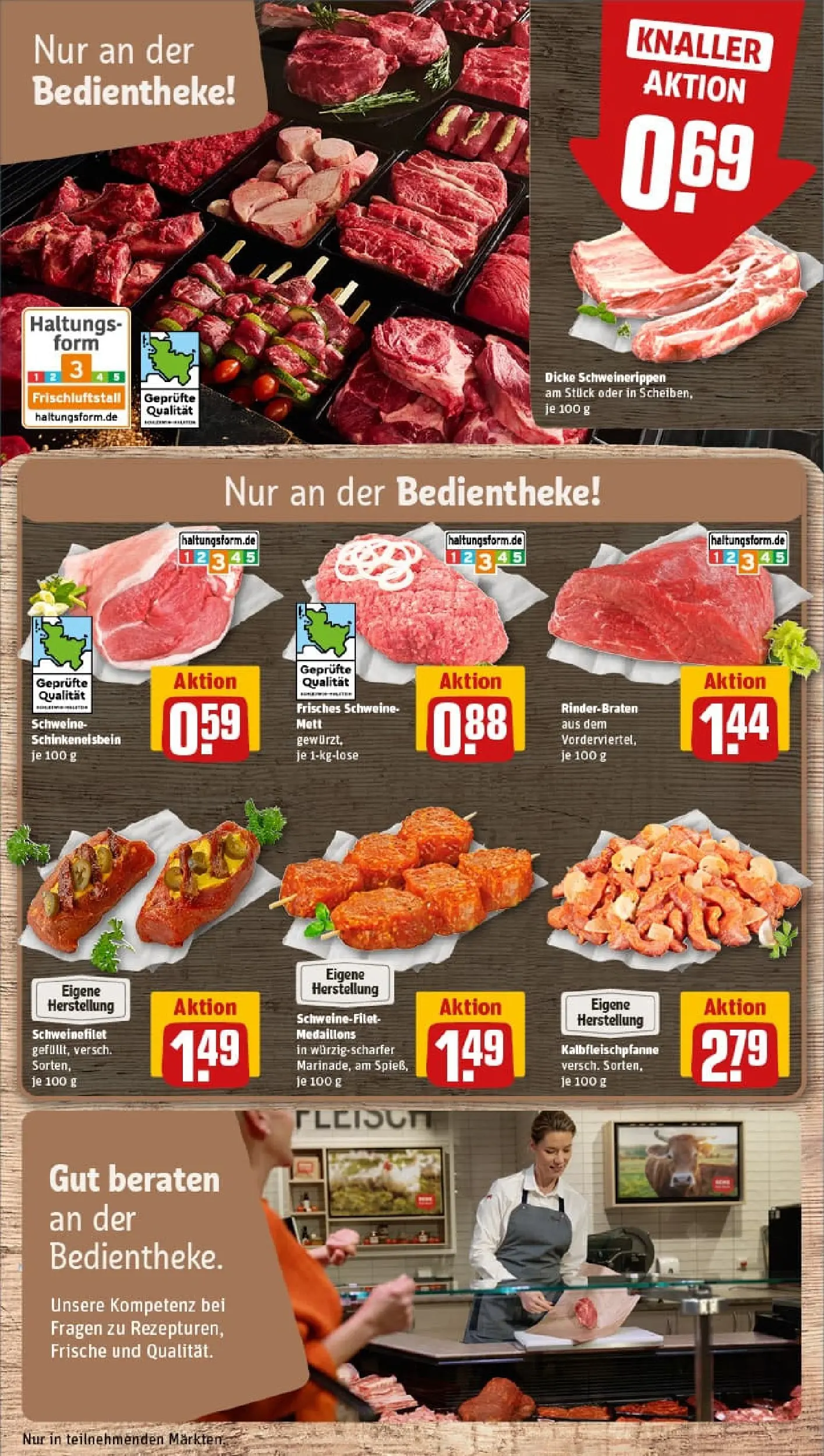 REWE Prospekt ab 19.10.2025 zum Blättern » Angebote | Seite: 12 | Produkte: Rinderbraten, Schweinefilet