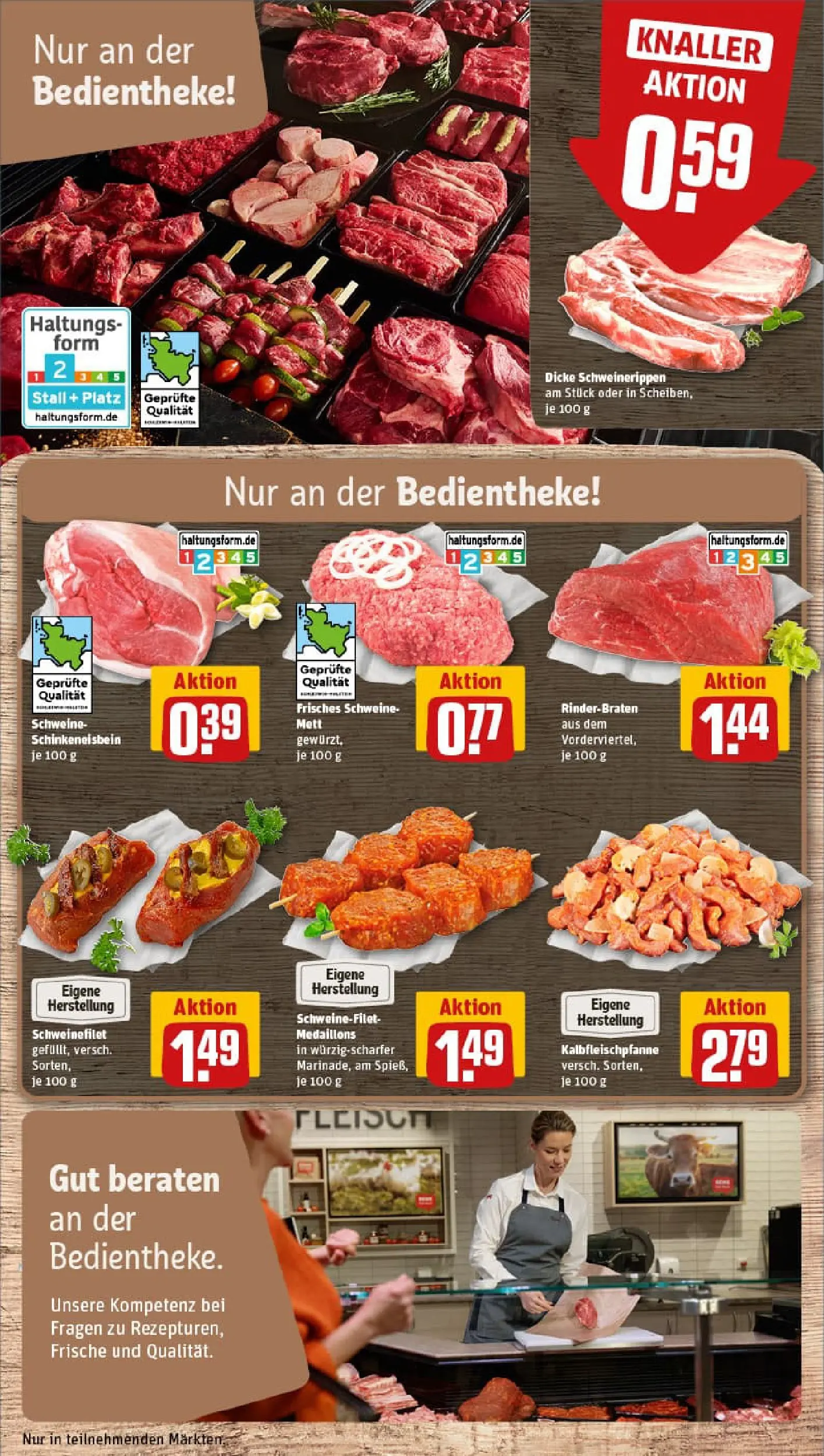 REWE Prospekt ab 19.10.2025 zum Blättern » Angebote | Seite: 12