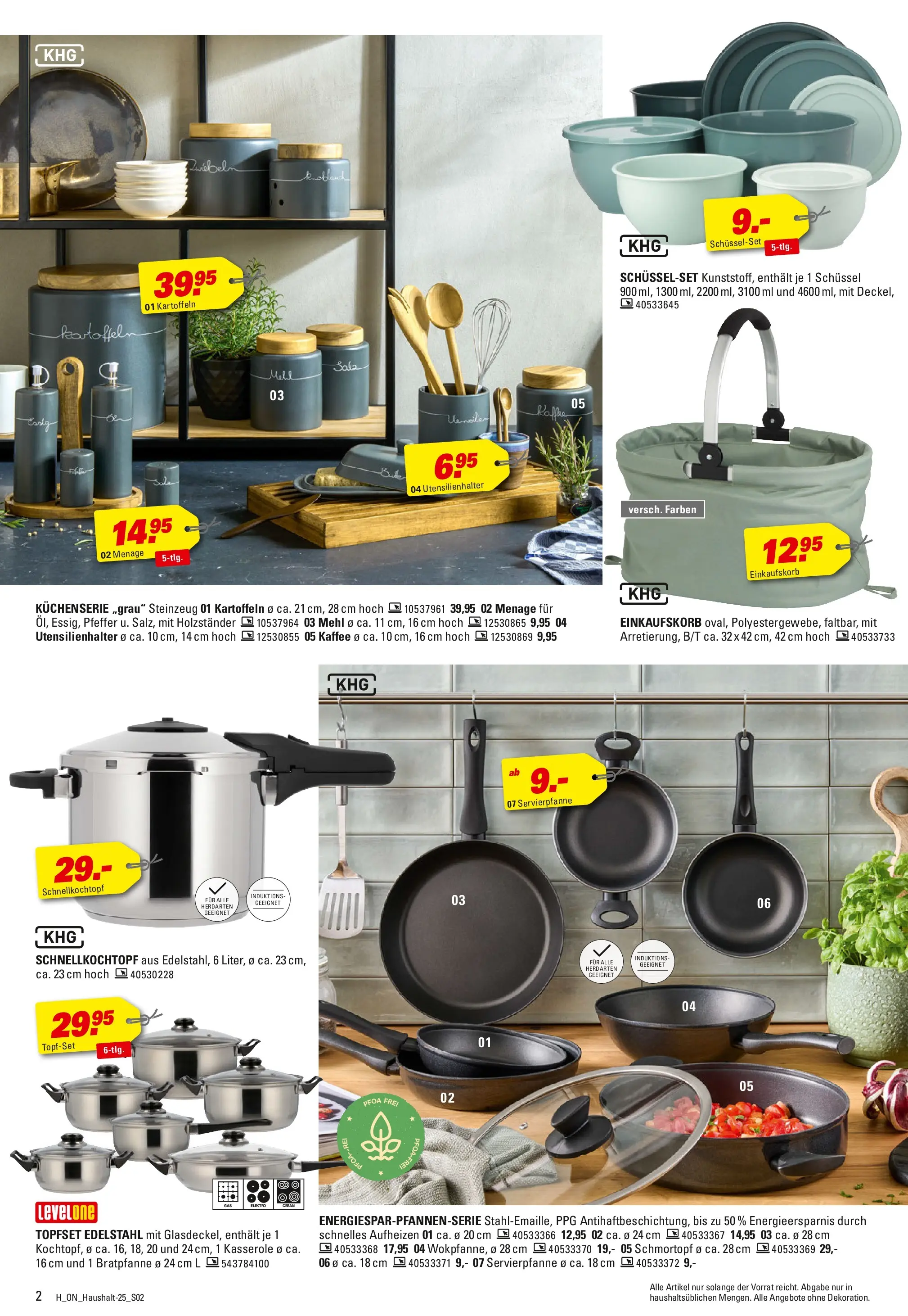 Höffner - Höffner: Haushalt Spezial (ab 14.10.2025) zum Blättern | Seite: 2 | Produkte: Mehl, Kaffee, Zwiebeln, Pfeffer