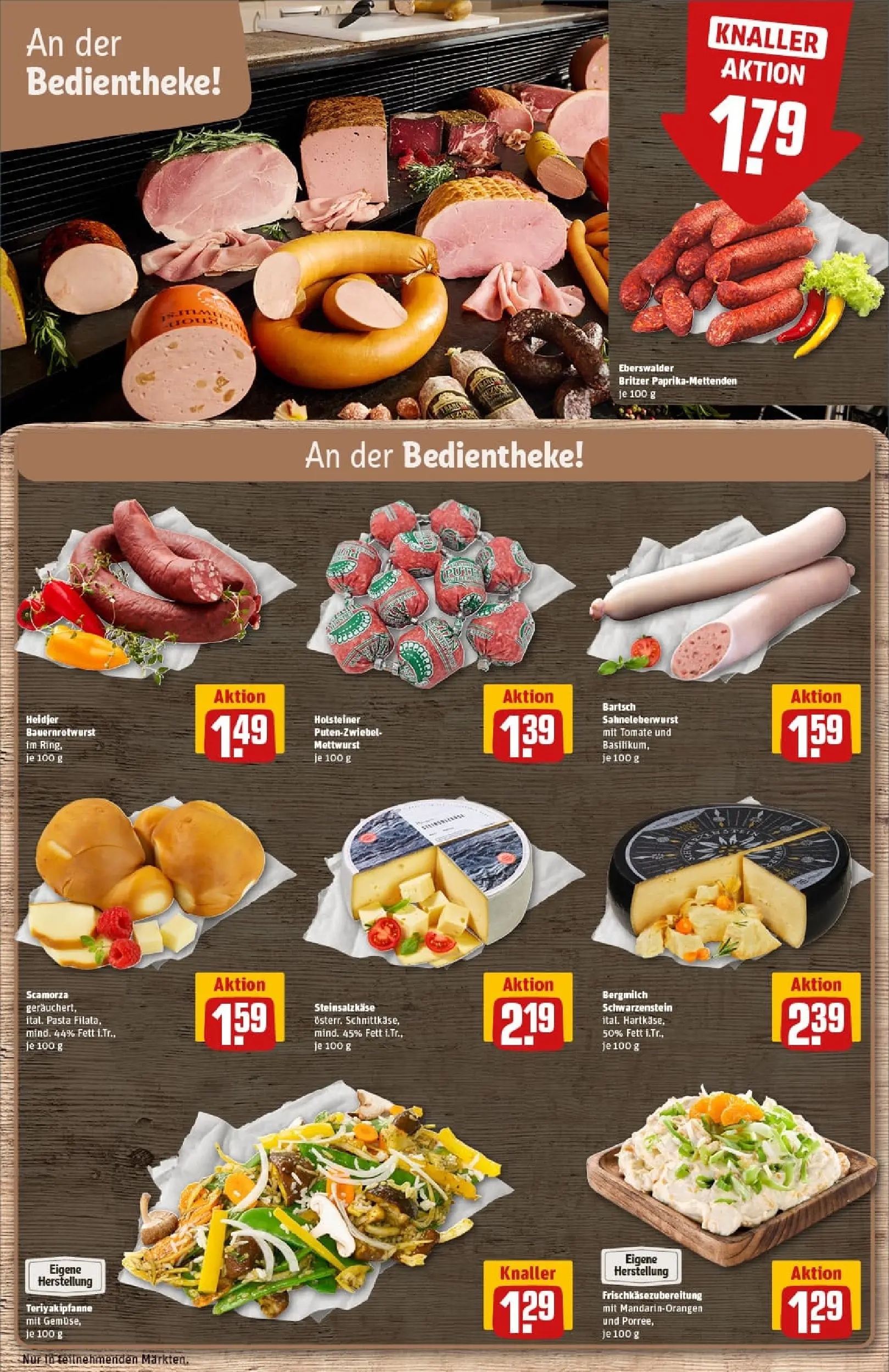 REWE Prospekt ab 19.10.2025 zum Blättern » Angebote | Seite: 13