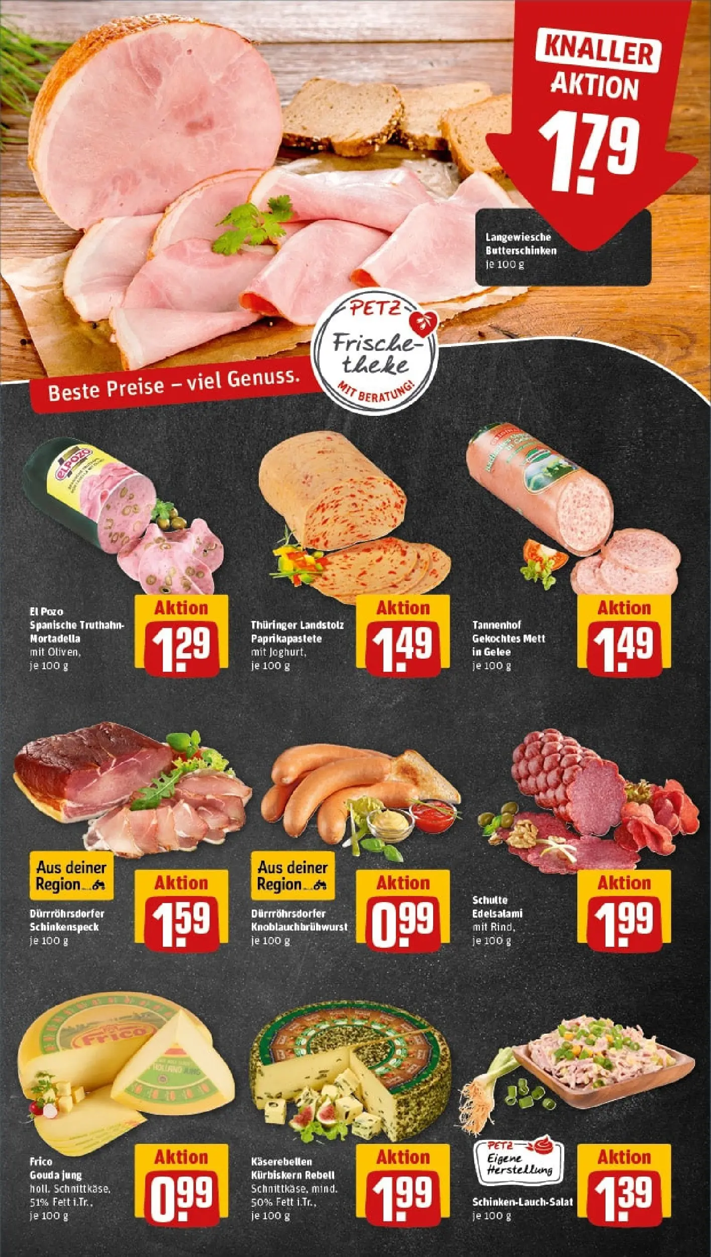 REWE Prospekt ab 19.10.2025 zum Blättern » Angebote | Seite: 11