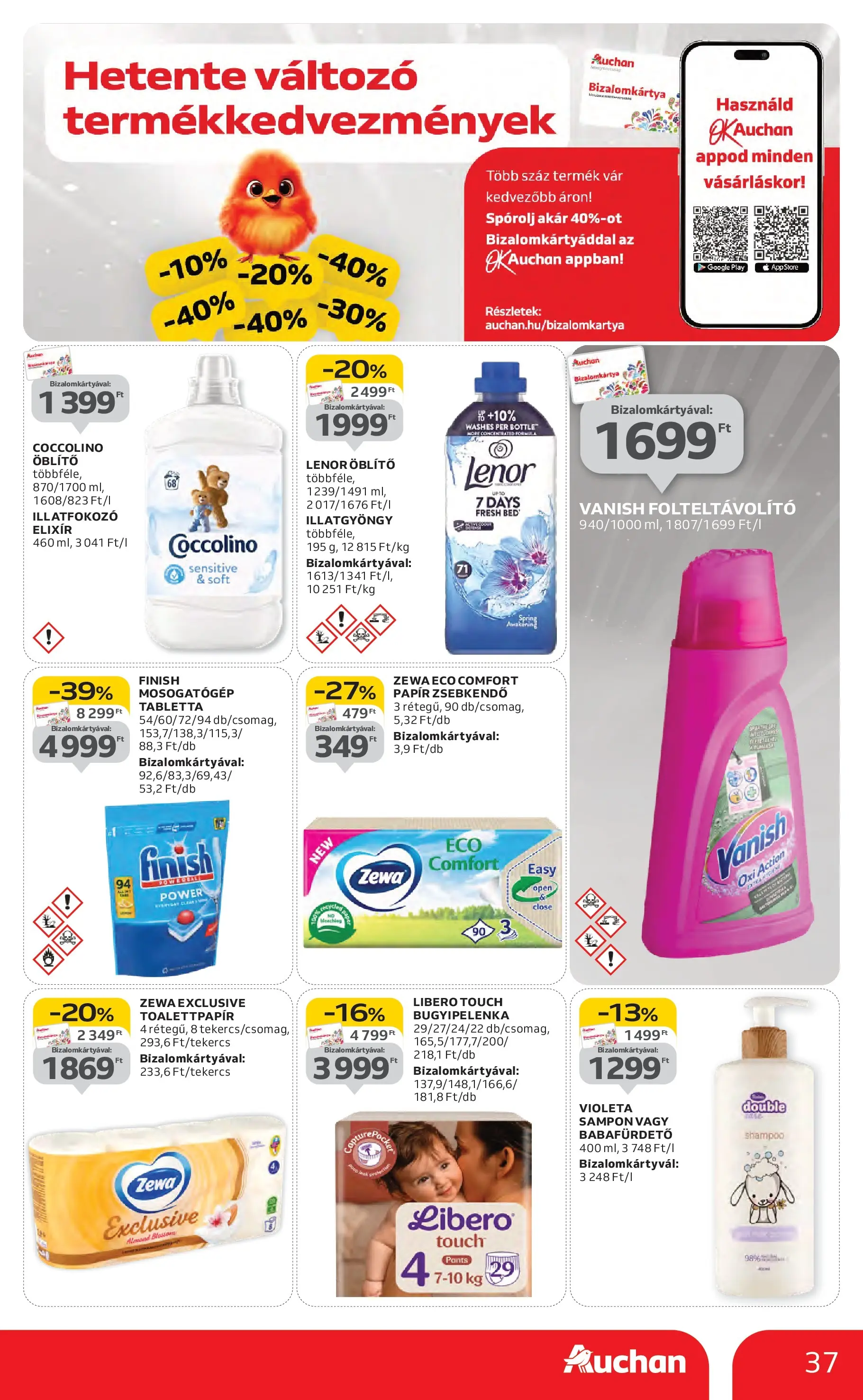 Akciós újság új Auchan - 2025.10.16. -tól/töl ⏳ | Oldal: 37 | Termékek: Mosogatógép, Öblítő, Folteltávolító, Sampon Auchan Akciós újság Székesfehérvár - 2025.10.16. -tól/töl > akció, lapozható szórólap 🛍️ | Oldal: 37 | Termékek: Mosogatógép, Öblítő, Folteltávolító, Sampon