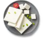 Kaufland хипермаркет Саяна Сирене от краве мляко от свежата витрина - до 19-10-25
