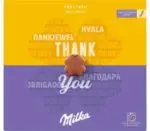 Kaufland хипермаркет Milka Шоколадови бонбони различни видове - до 19-10-25