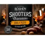 Kaufland хипермаркет SHOOTERS Шоколадови бонбони с алкохол различни вкусове - до 19-10-25