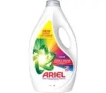 Kaufland хипермаркет Ariel Прах, Гел или Капсули - до 19-10-25
