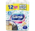 Kaufland хипермаркет Gama Кухненска ролка трипластова - до 19-10-25