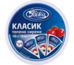 Kaufland хипермаркет LACTEA Топено сирене различни видове - до 19-10-25