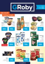 G'Roby újság érvényessége 2025.10.29-ig