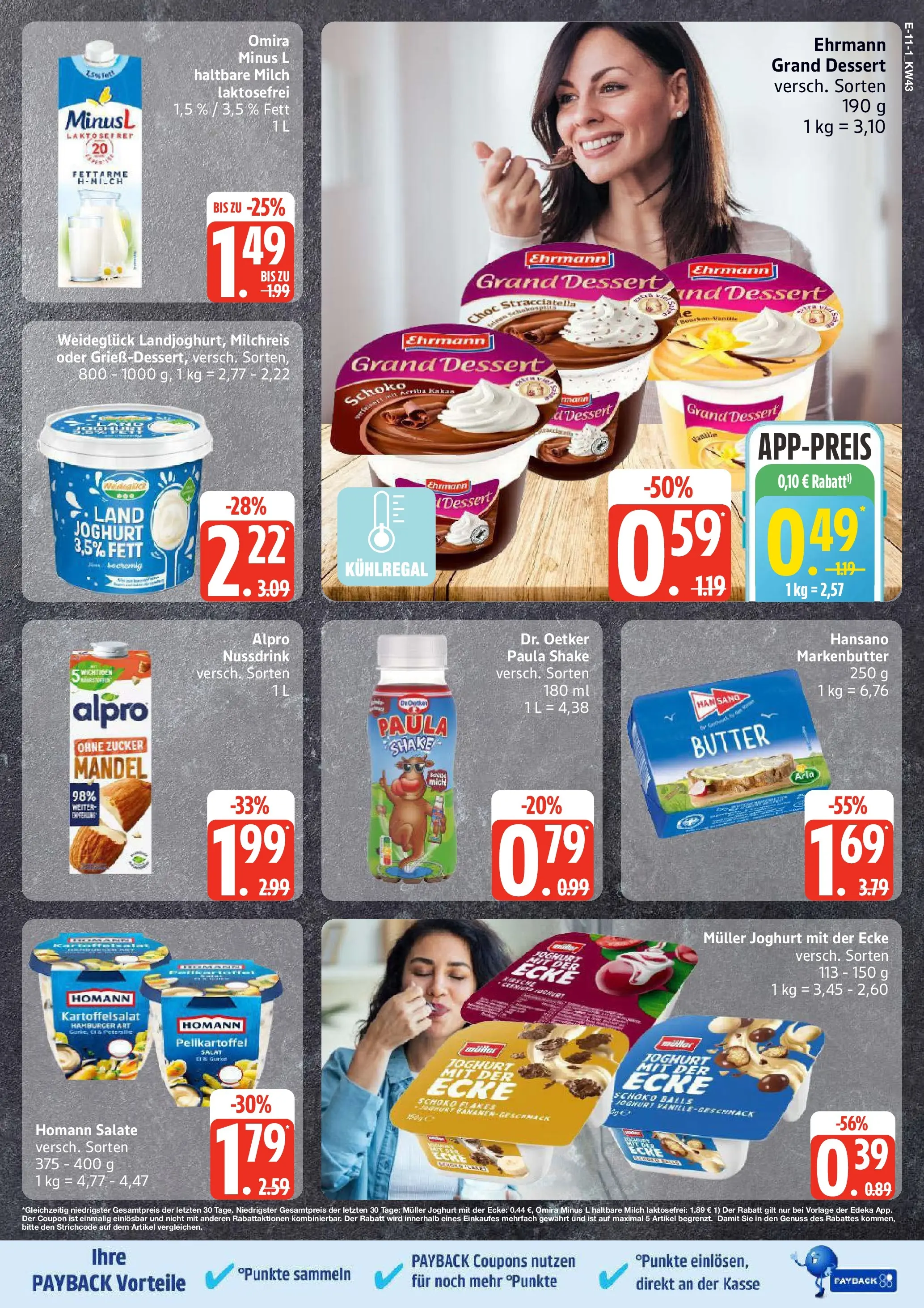 Edeka prospekt Ratzeburg	 (ab 19.10.2025) » Angebote Online | Seite: 11