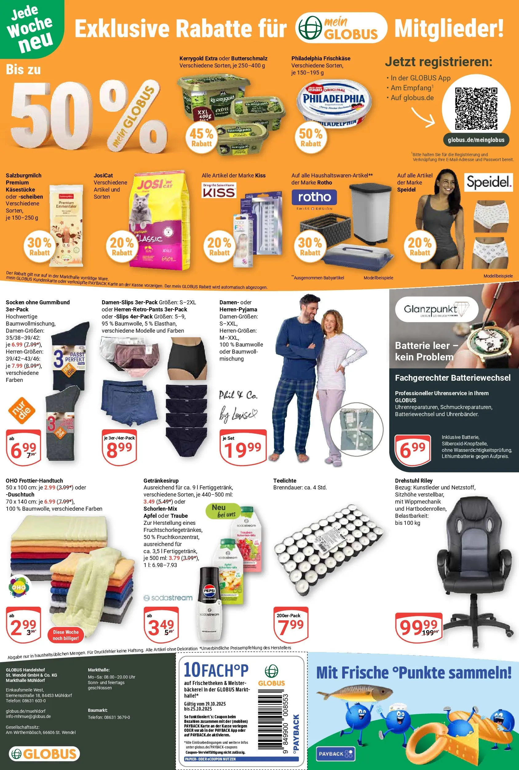 Globus prospekt Mühldorf	 (ab 19.10.2025) » Angebote online | Seite: 26