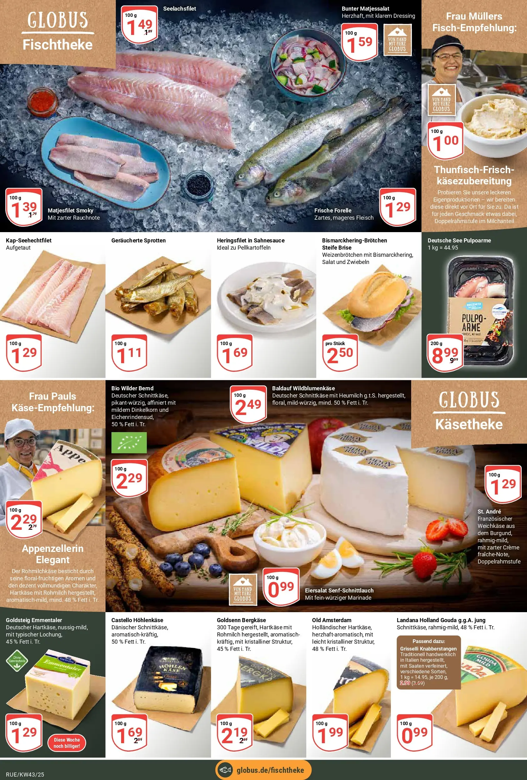 Globus prospekt Rüsselsheim	 (ab 19.10.2025) » Angebote online | Seite: 10 | Produkte: Gouda, Dressing, Zwiebeln, Salat