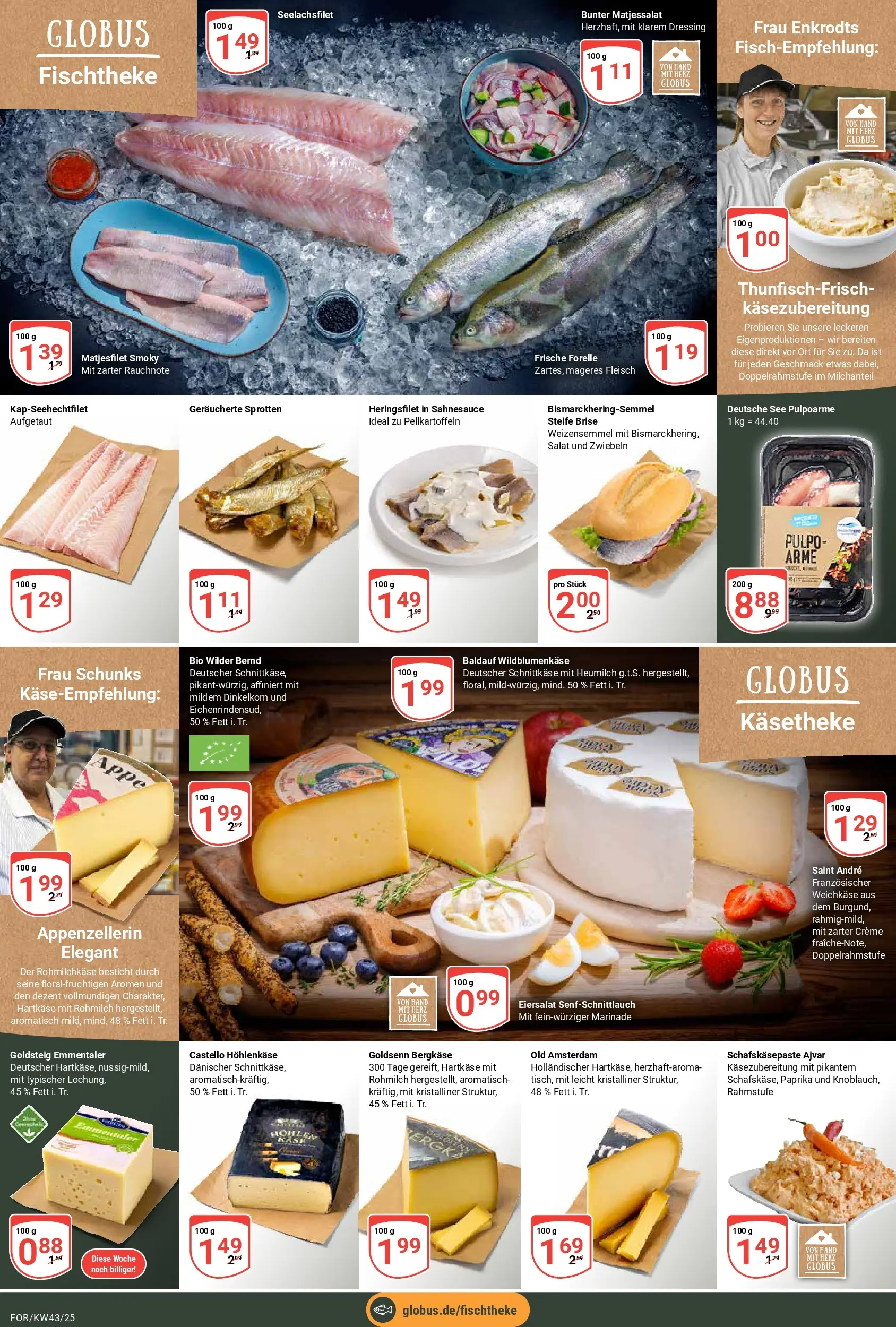 Globus prospekt Forchheim	 (ab 19.10.2025) » Angebote online | Seite: 12 | Produkte: Dressing, Creme, Zwiebeln, Fleisch