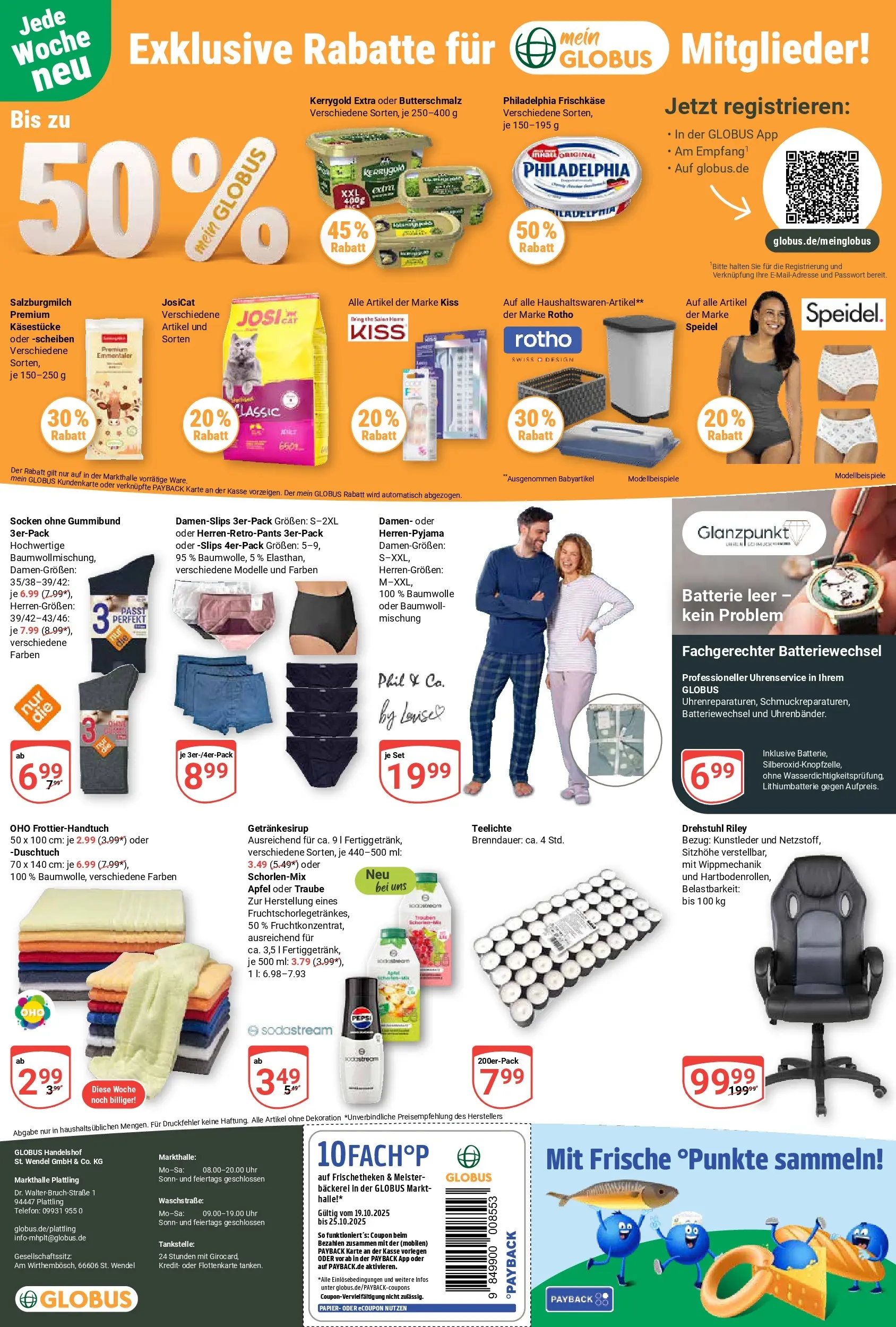 Globus prospekt Plattling	 (ab 19.10.2025) » Angebote online | Seite: 26