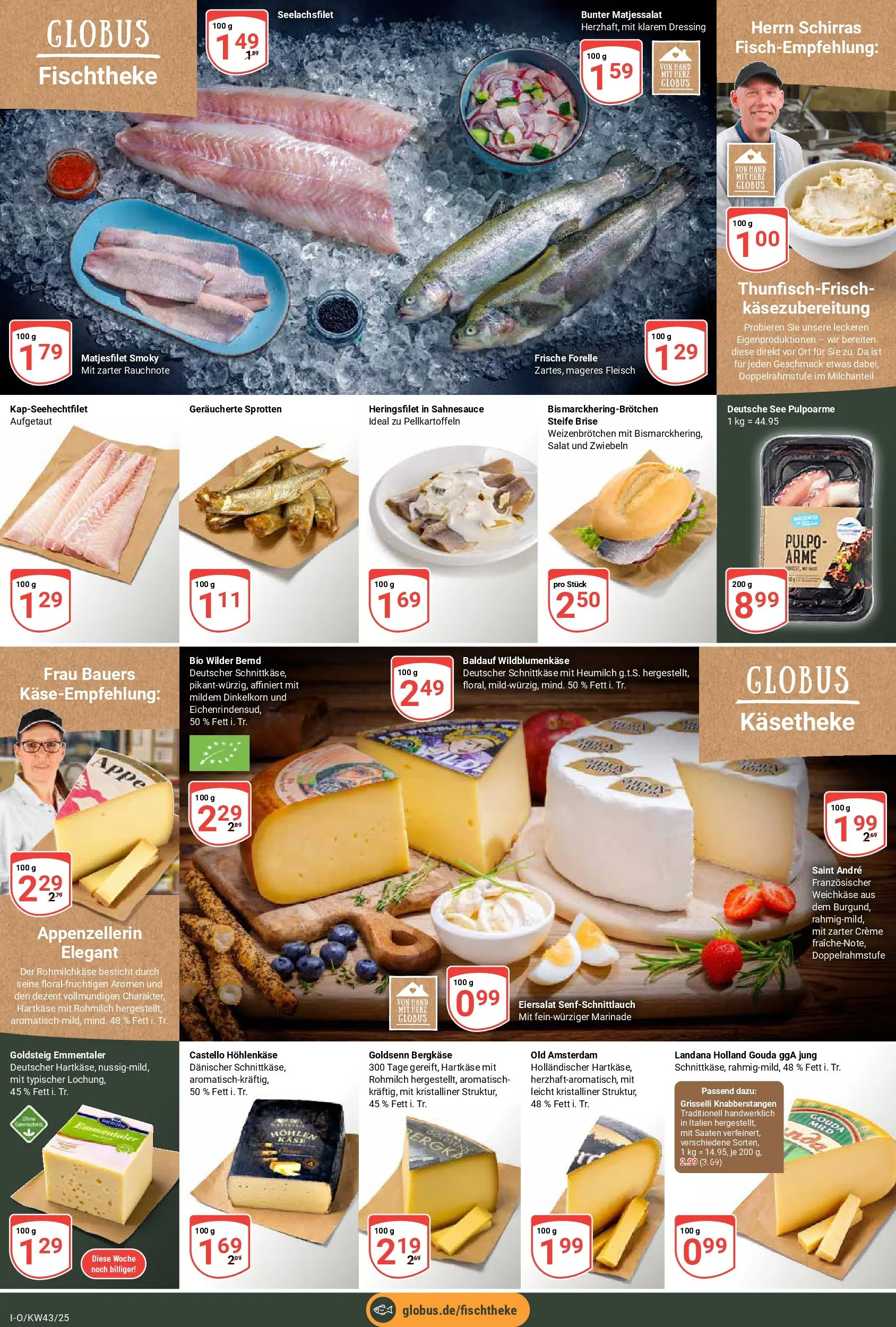 Globus prospekt Idar-Oberstein	 (ab 19.10.2025) » Angebote online | Seite: 11 | Produkte: Gouda, Dressing, Creme, Zwiebeln