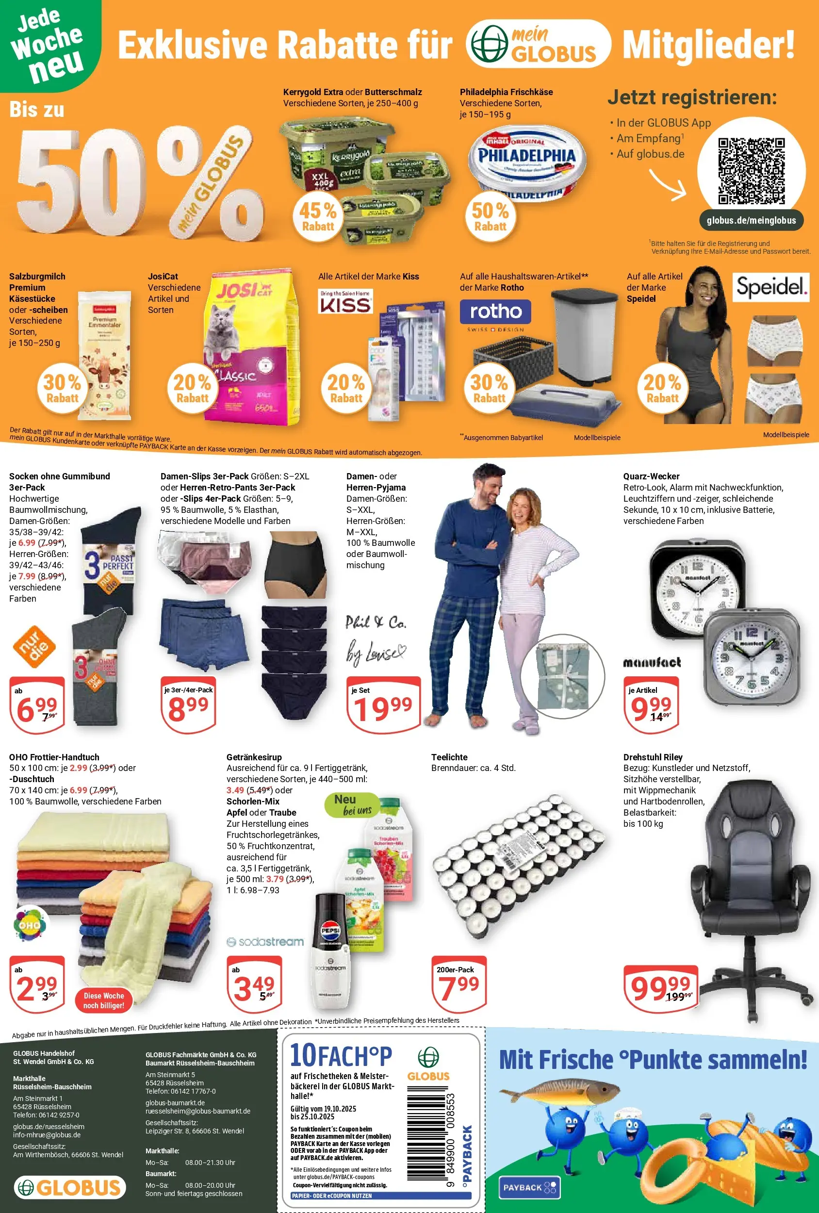 Globus prospekt Rüsselsheim	 (ab 19.10.2025) » Angebote online | Seite: 24 | Produkte: Butterschmalz, Philadelphia, Telefon, Sodastream
