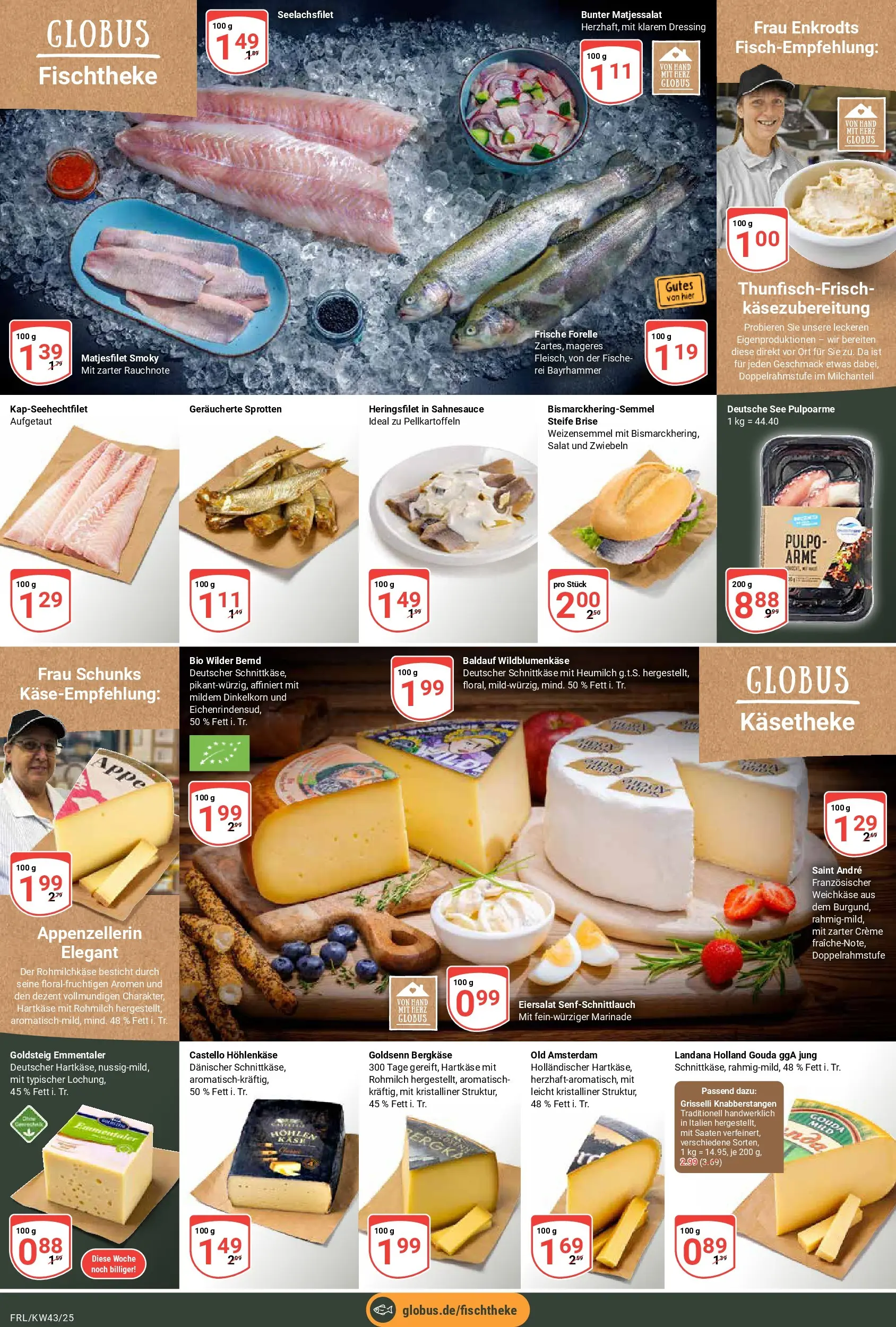 Globus prospekt Freilassing	 (ab 19.10.2025) » Angebote online | Seite: 12 | Produkte: Gouda, Dressing, Creme, Zwiebeln