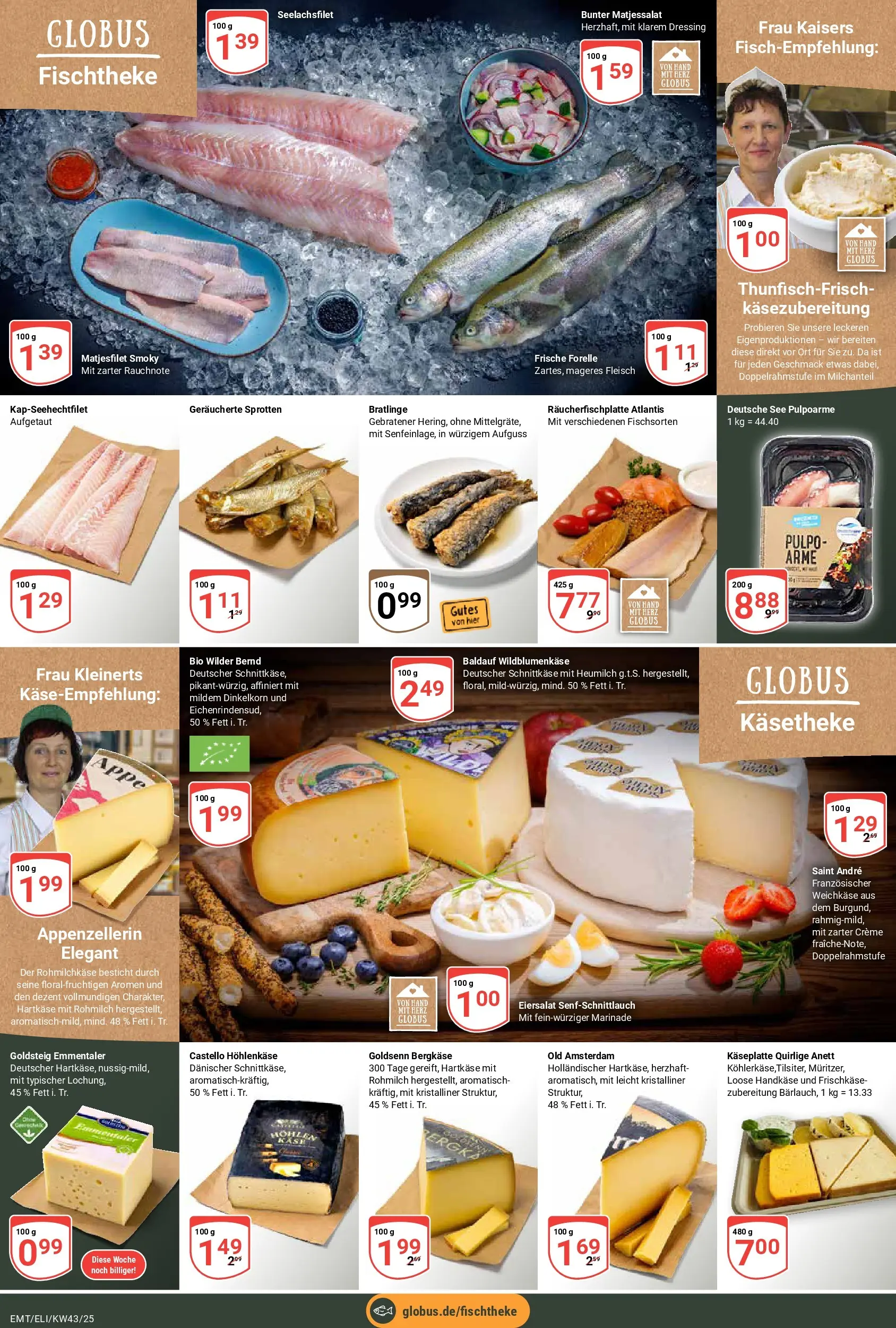 Globus prospekt Erfurt-Linderbach	 (ab 19.10.2025) » Angebote online | Seite: 11 | Produkte: Dressing, Creme, Fleisch, Frischkase