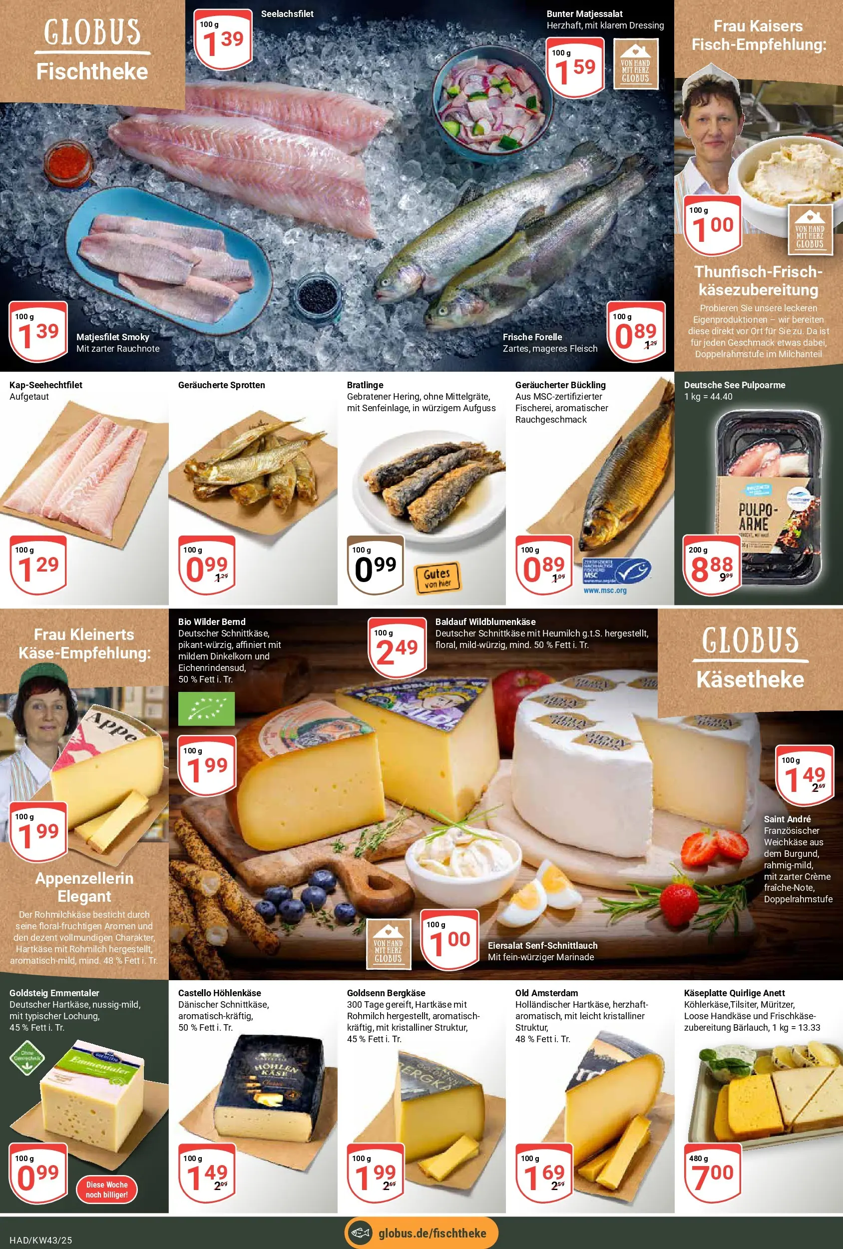 Globus prospekt Halle (saale)	 (ab 19.10.2025) » Angebote online | Seite: 10 | Produkte: Dressing, Creme, Fleisch, Frischkase