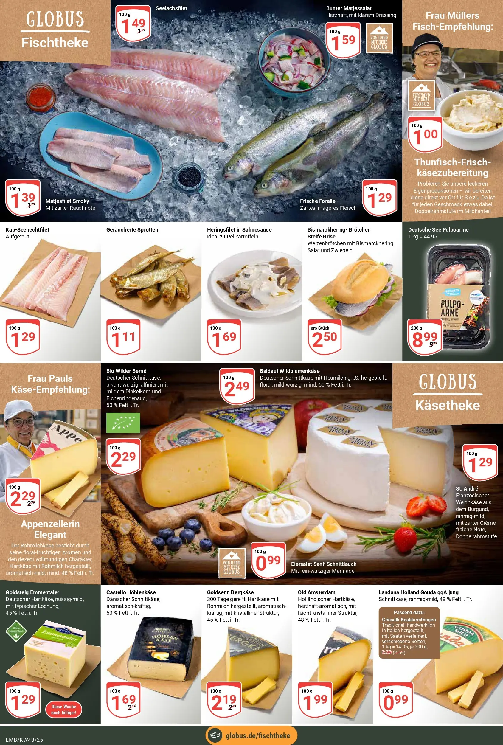 Globus prospekt Limburg	 (ab 19.10.2025) » Angebote online | Seite: 11 | Produkte: Gouda, Dressing, Creme, Zwiebeln