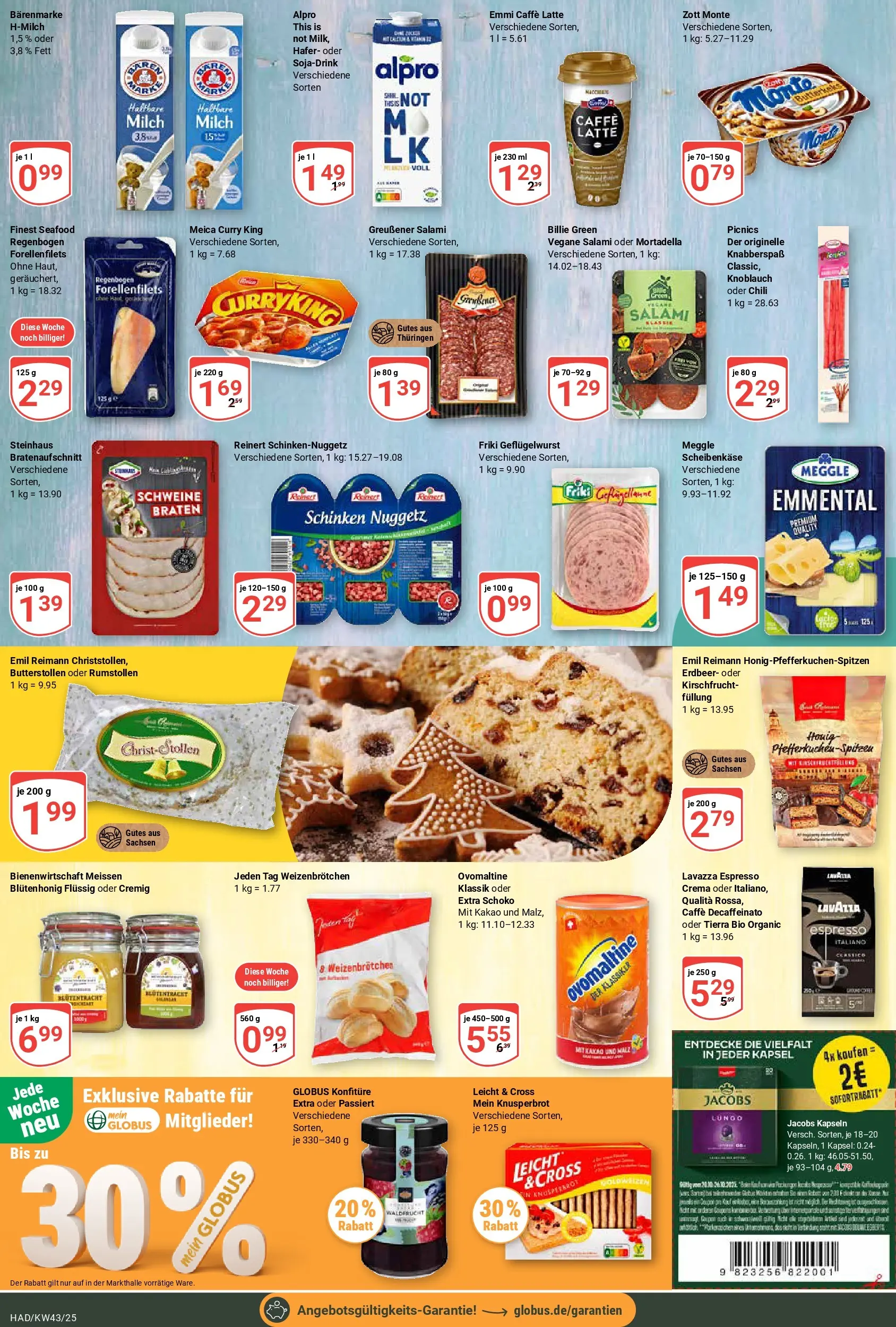 Globus prospekt Halle (saale)	 (ab 19.10.2025) » Angebote online | Seite: 13 | Produkte: Lavazza, Butter, Meica, Salami