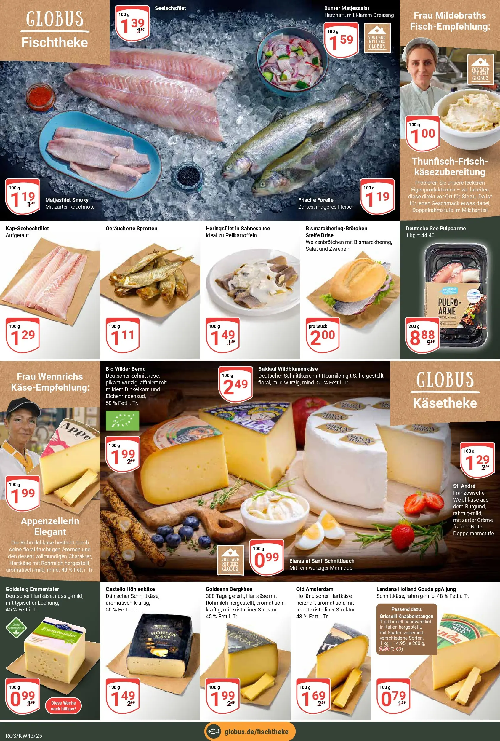 Globus prospekt Lambrechtshagen	 (ab 19.10.2025) » Angebote online | Seite: 11 | Produkte: Gouda, Dressing, Creme, Zwiebeln