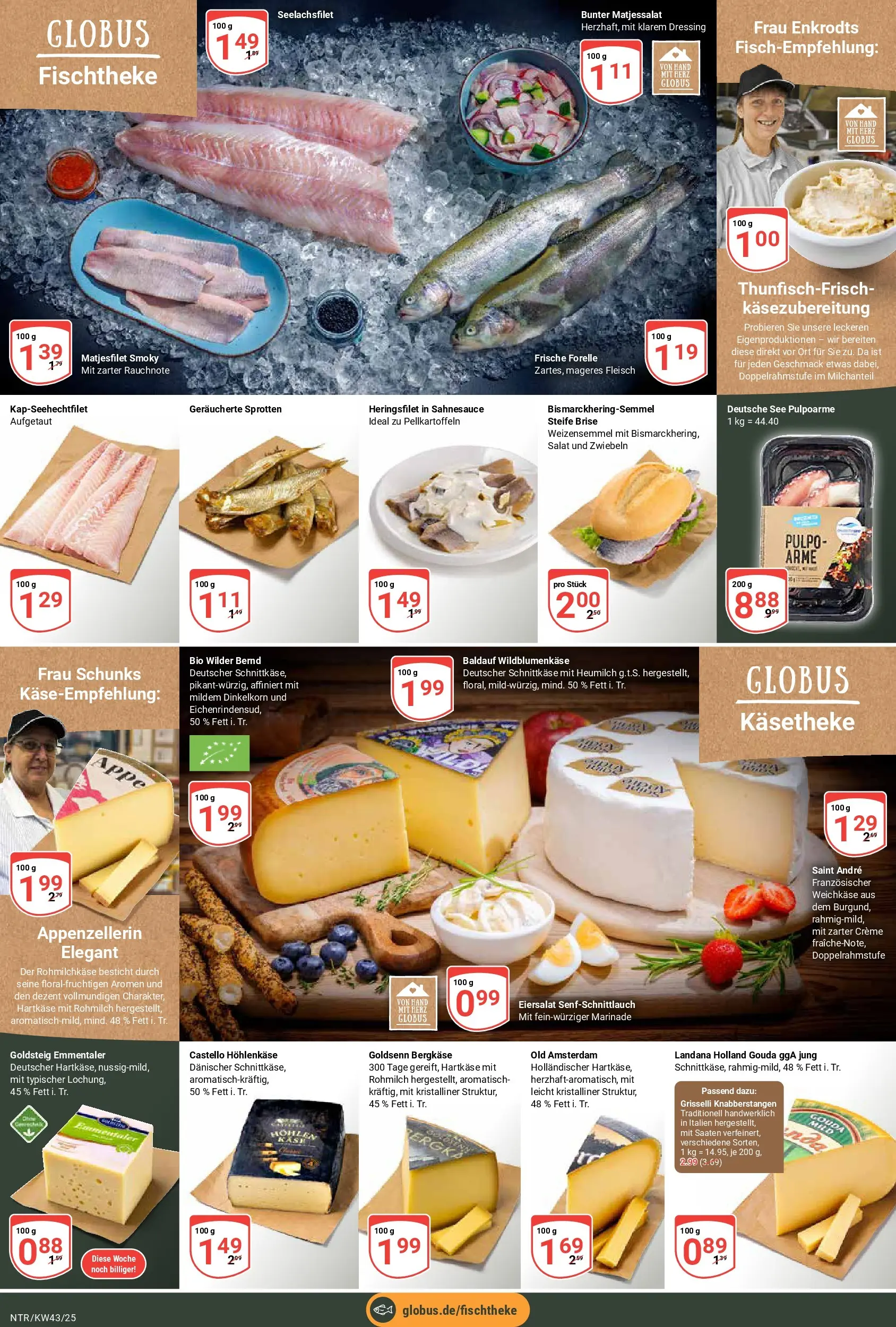 Globus prospekt Neutraubling	 (ab 19.10.2025) » Angebote online | Seite: 12 | Produkte: Gouda, Dressing, Fleisch, Salat