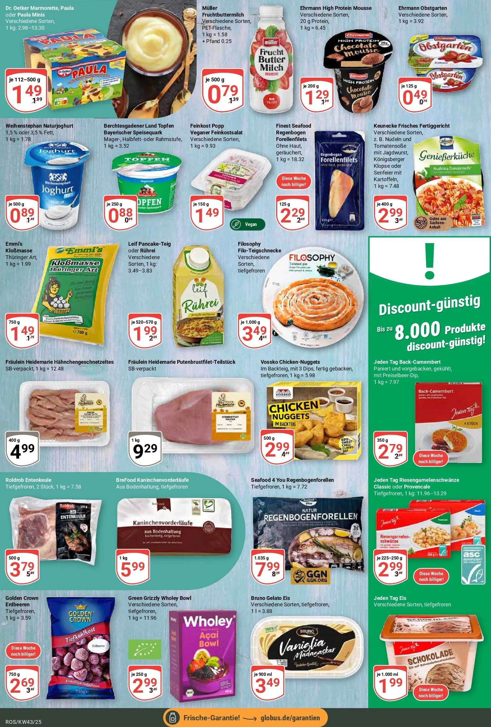 Globus prospekt Lambrechtshagen	 (ab 19.10.2025) » Angebote online | Seite: 14 | Produkte: Milch, Schokolade, Speisequark, Eis