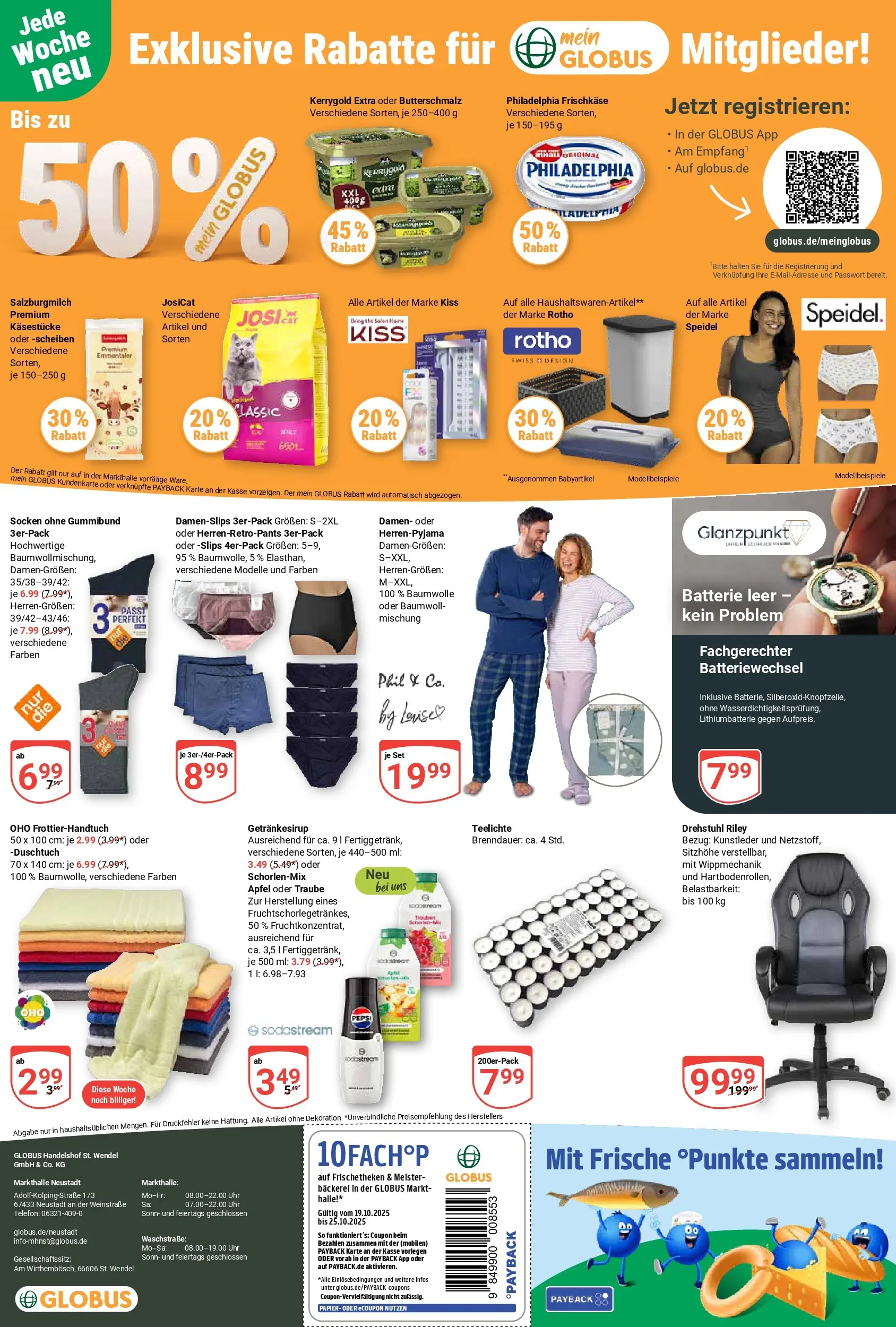 Globus prospekt Neustadt	 (ab 19.10.2025) » Angebote online | Seite: 28 | Produkte: Butterschmalz, Philadelphia, Pepsi, Sodastream