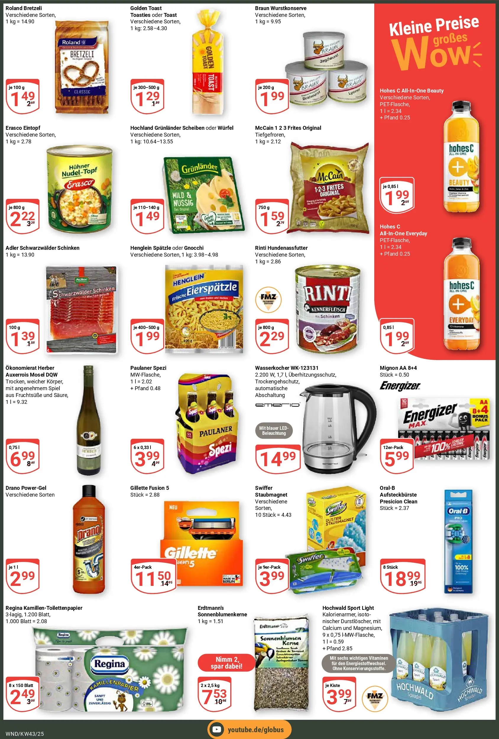 Globus prospekt St. Wendel	 (ab 19.10.2025) » Angebote online | Seite: 2 | Produkte: Butter, Toast, Erasco, Swiffer