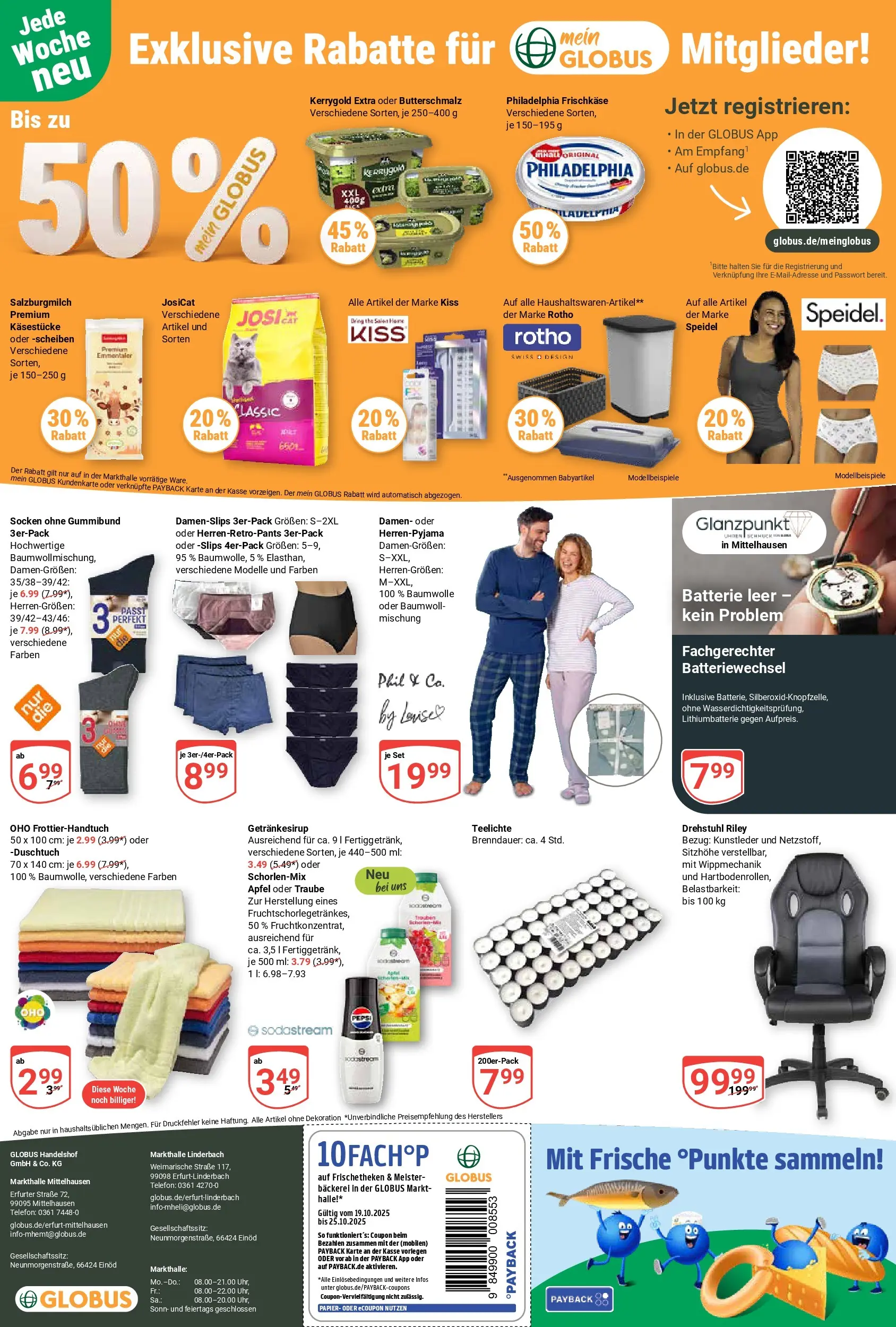 Globus prospekt Erfurt-Linderbach	 (ab 19.10.2025) » Angebote online | Seite: 29 | Produkte: Butterschmalz, Socken, Frischkase, Sodastream