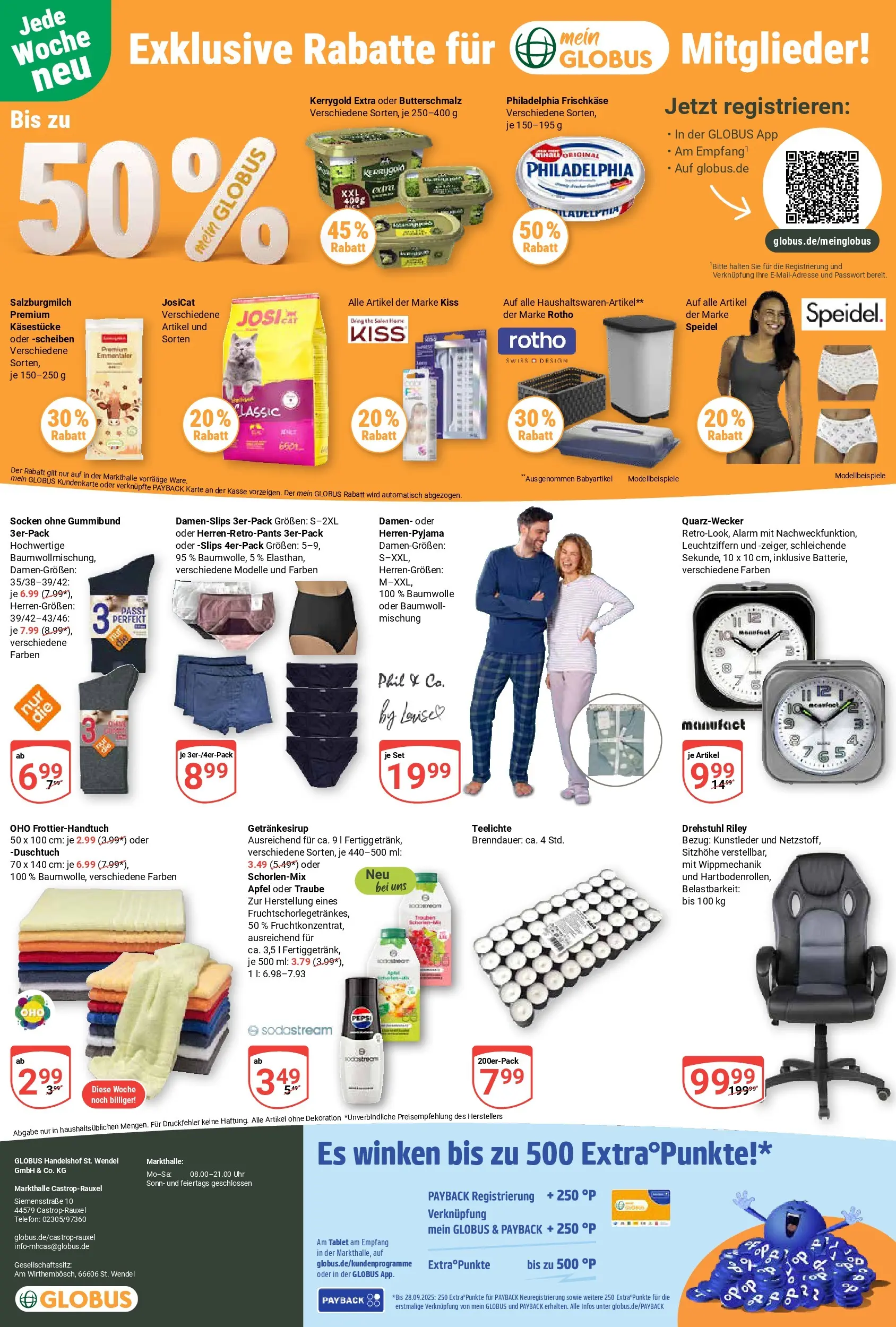 Globus prospekt Castrop-Rauxel	 (ab 19.10.2025) » Angebote online | Seite: 24 | Produkte: Butterschmalz, Philadelphia, Pepsi, Uhr