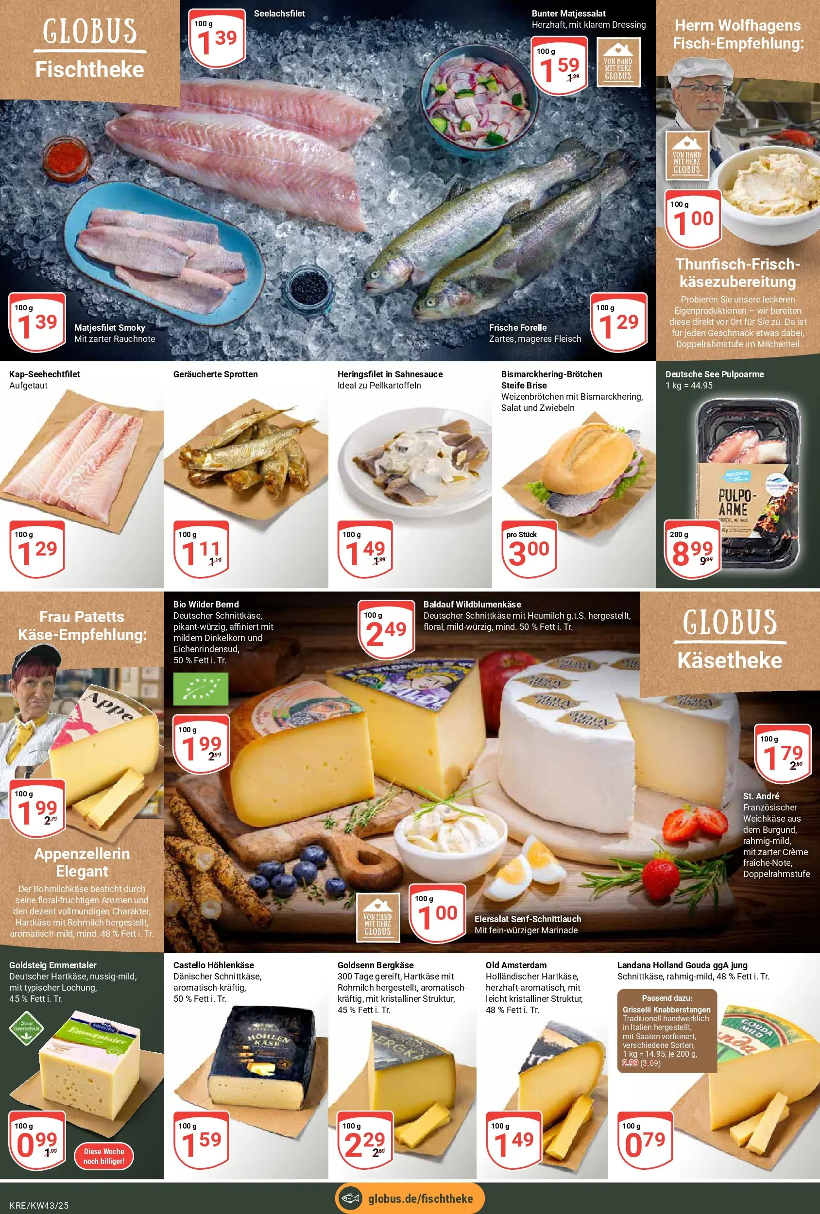 Globus prospekt Krefeld	 (ab 19.10.2025) » Angebote online | Seite: 9 | Produkte: Gouda, Zwiebeln, Fleisch, Salat