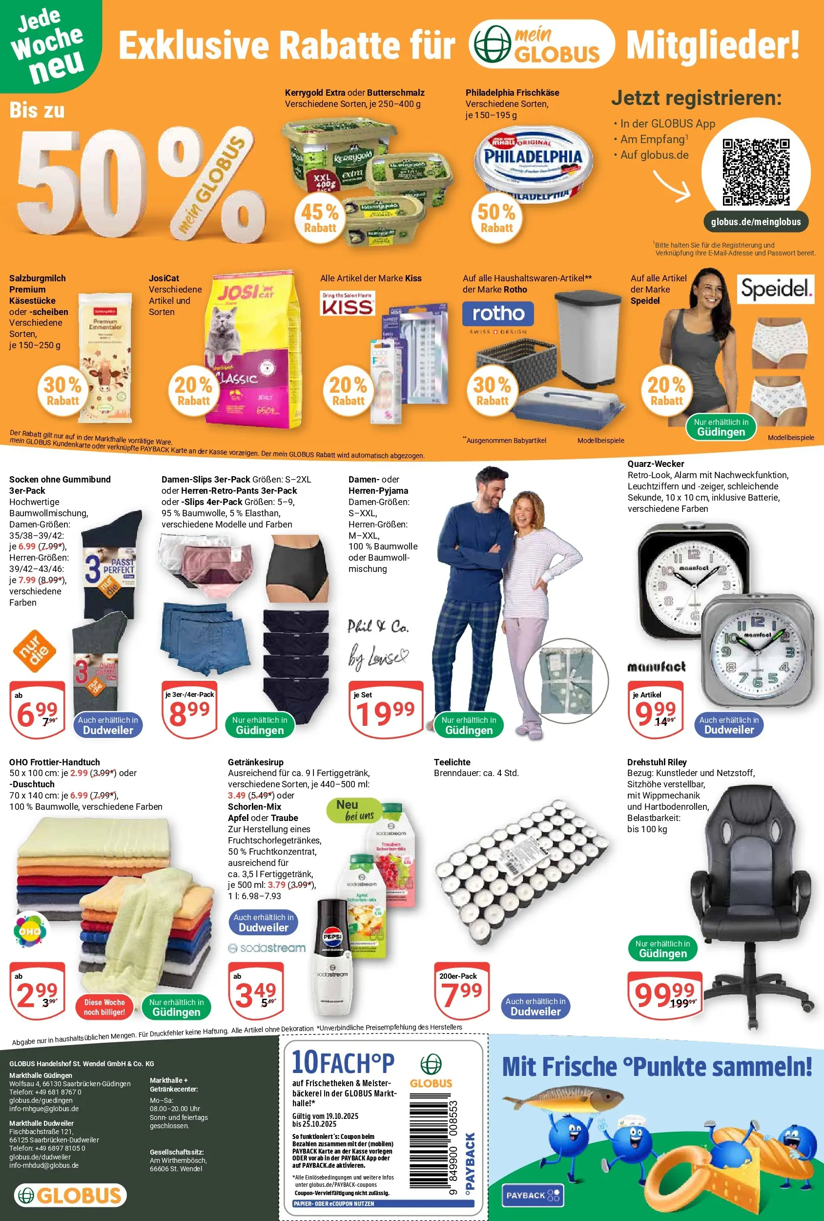 Globus prospekt Saarbrücken-Dudweiler	 (ab 19.10.2025) » Angebote online | Seite: 28 | Produkte: Philadelphia, Socken, Frischkase, Sodastream