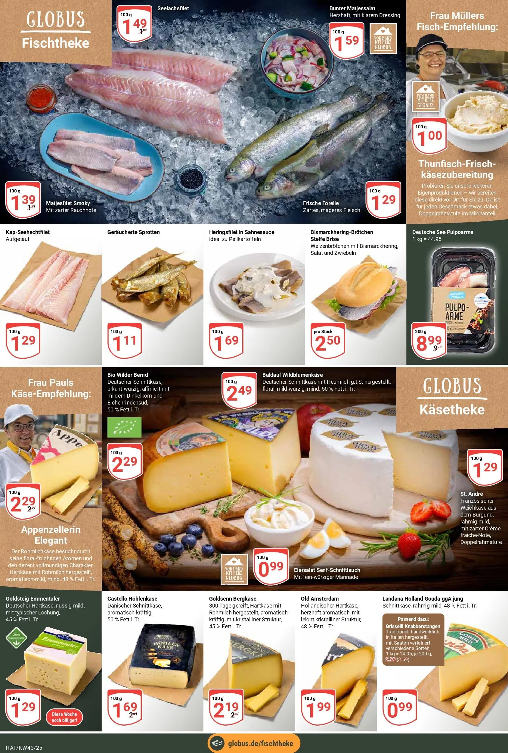 Globus prospekt Hattersheim	 (ab 19.10.2025) » Angebote online | Seite: 12 | Produkte: Gouda, Creme, Zwiebeln, Fleisch