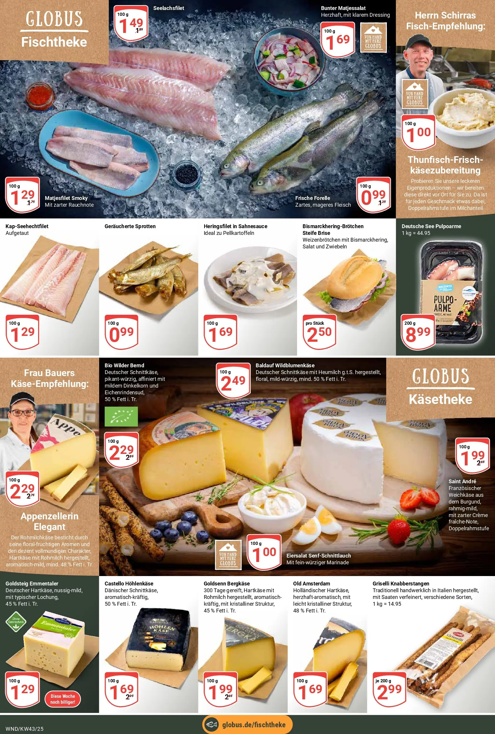 Globus prospekt St. Wendel	 (ab 19.10.2025) » Angebote online | Seite: 11 | Produkte: Dressing, Creme, Zwiebeln, Fleisch
