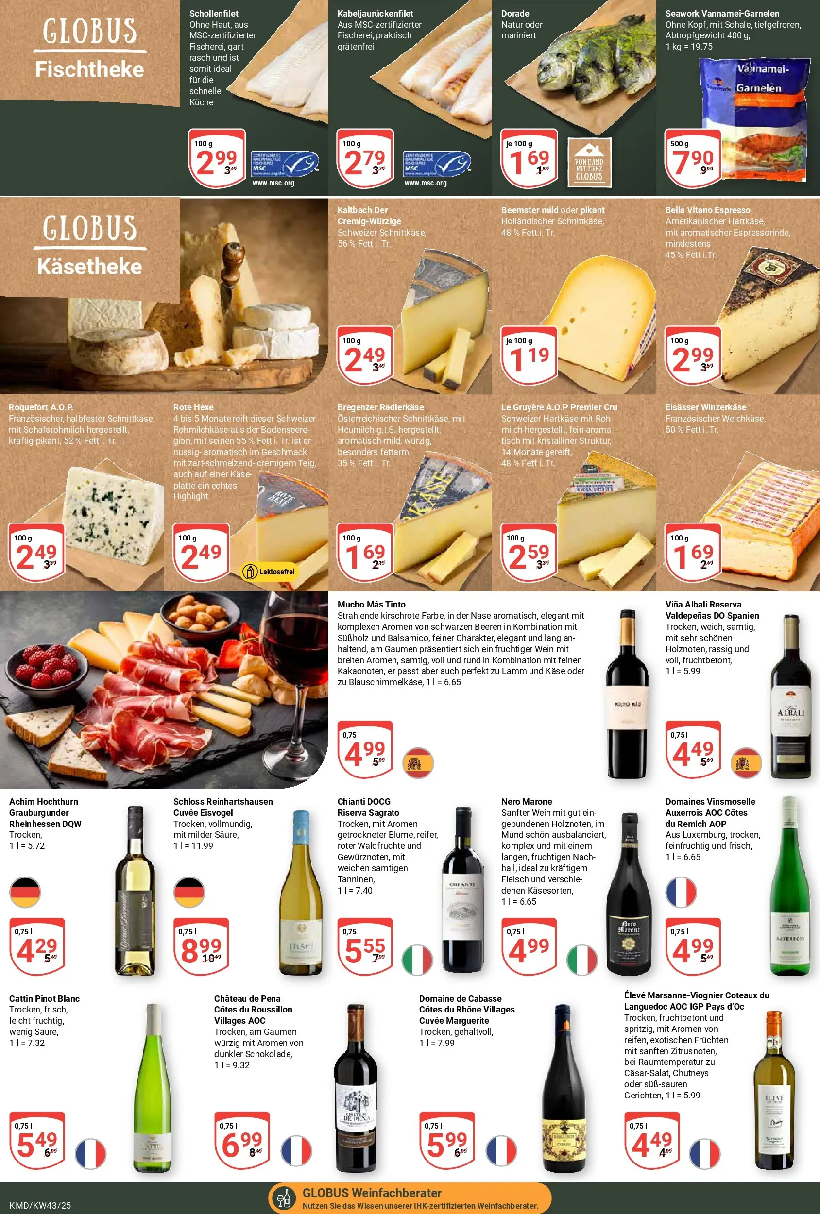 Globus prospekt Köln	 (ab 20.10.2025) » Angebote online | Seite: 12 | Produkte: Milch, Käse, Küche, Wein
