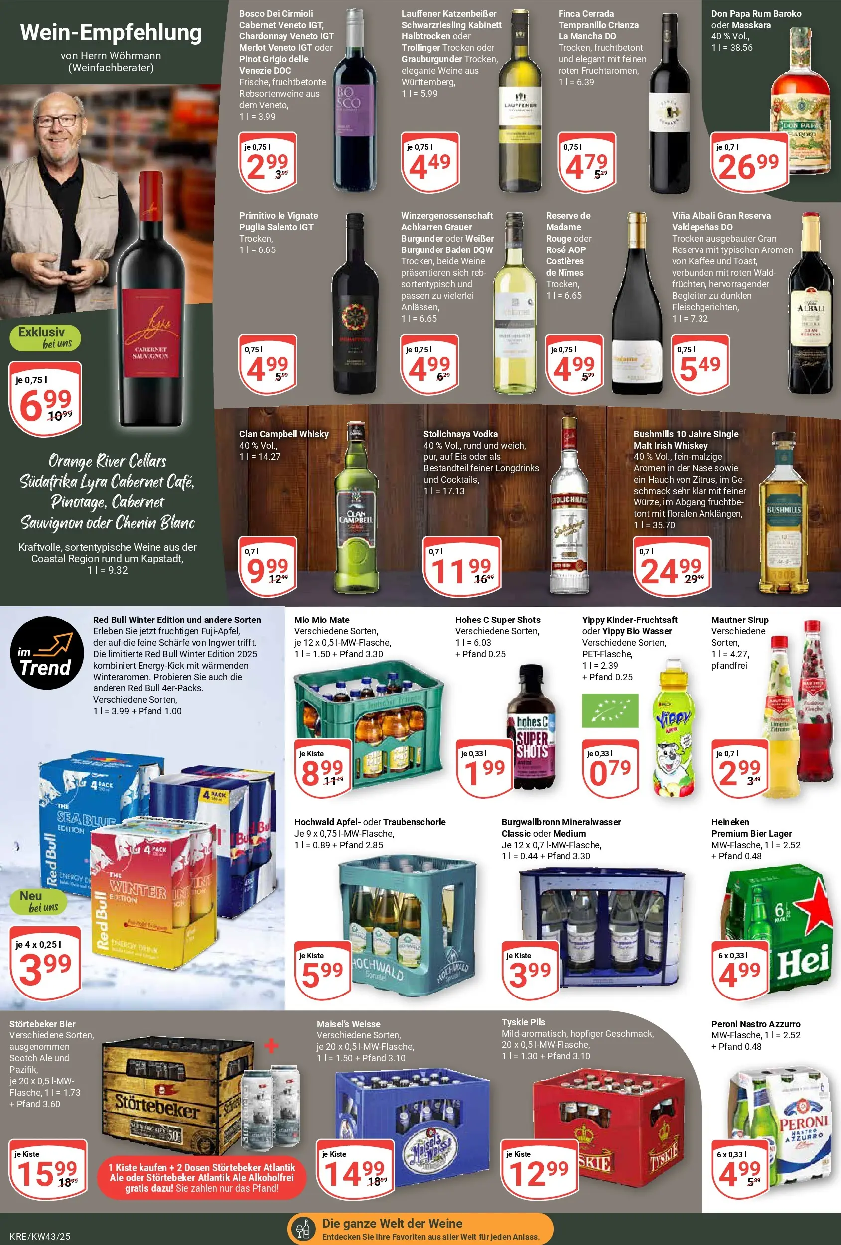 Globus prospekt Krefeld	 (ab 19.10.2025) » Angebote online | Seite: 17 | Produkte: Äpfel, Rouge, Whiskey, Eis
