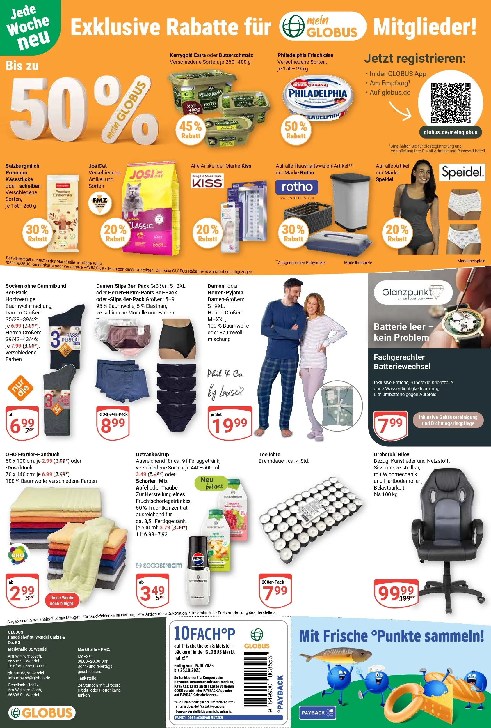 Globus prospekt St. Wendel	 (ab 19.10.2025) » Angebote online | Seite: 28 | Produkte: Butterschmalz, Batterie, Äpfel, Frischkase