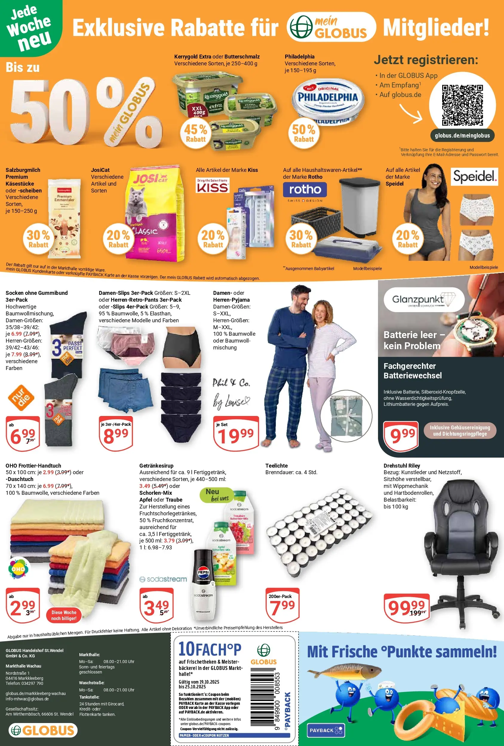 Globus prospekt Markkleeberg	 (ab 19.10.2025) » Angebote online | Seite: 29 | Produkte: Butterschmalz, Batterie, Uhr, Sodastream
