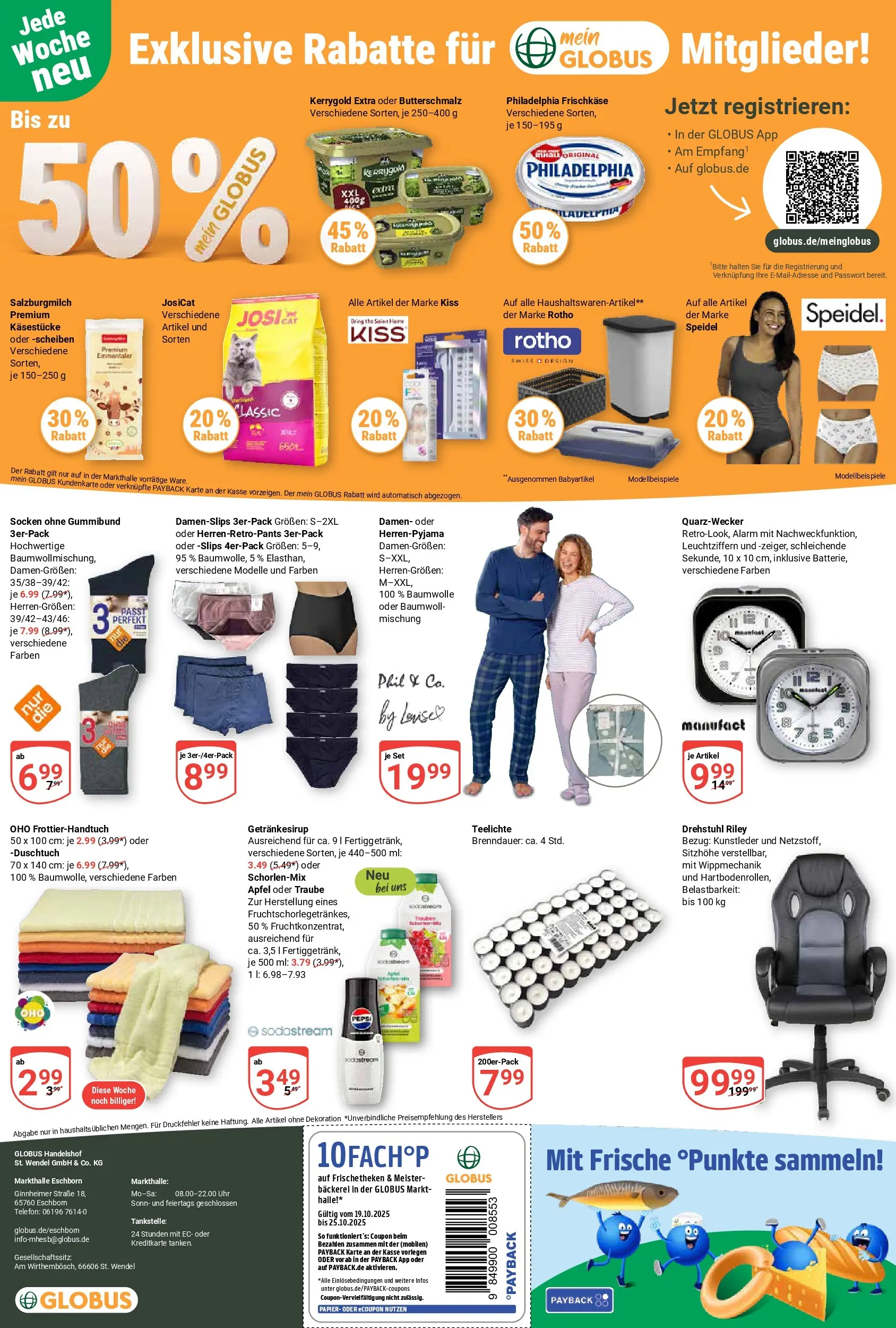 Globus prospekt Eschborn	 (ab 19.10.2025) » Angebote online | Seite: 24 | Produkte: Äpfel, Socken, Pepsi, Frischkase