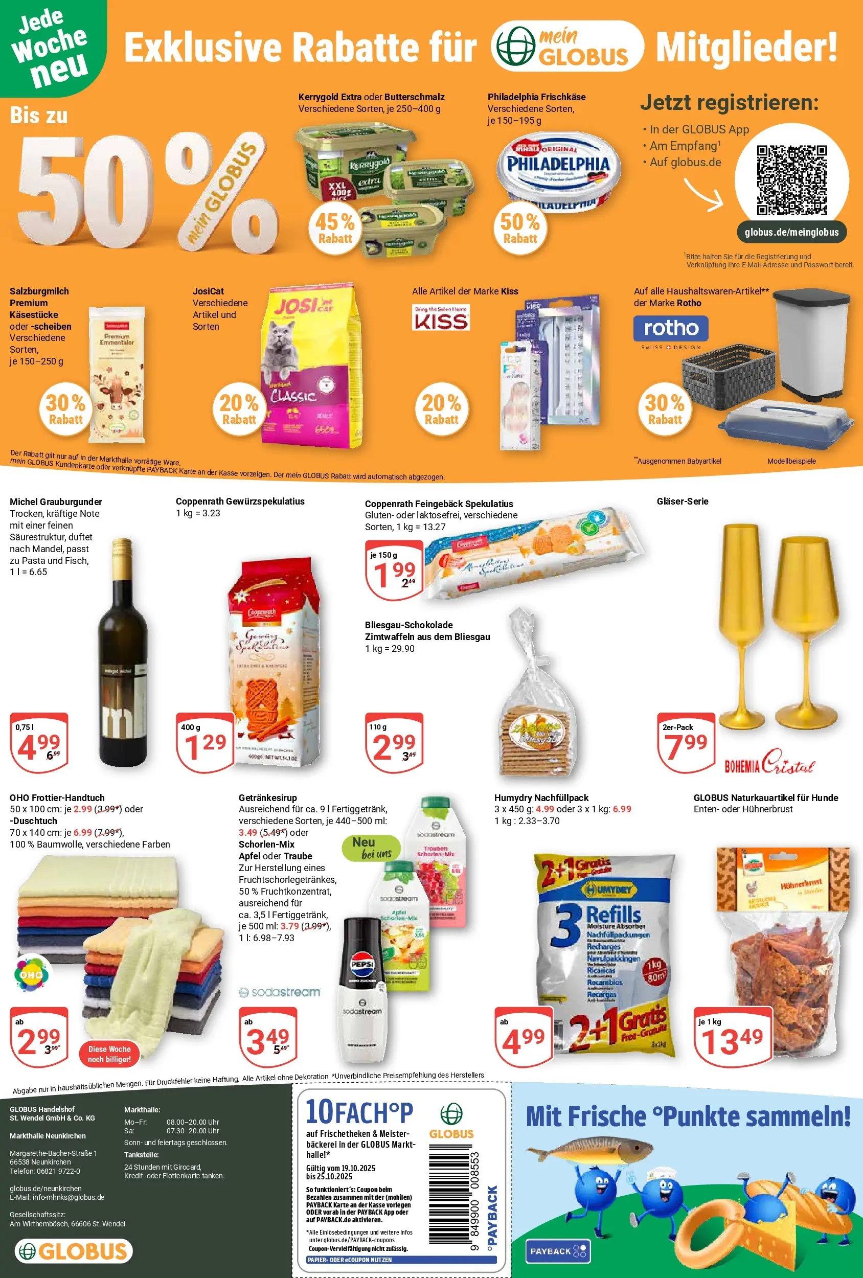 Globus prospekt Neunkirchen	 (ab 19.10.2025) » Angebote online | Seite: 23 | Produkte: Butterschmalz, Pepsi, Frischkase, Sodastream