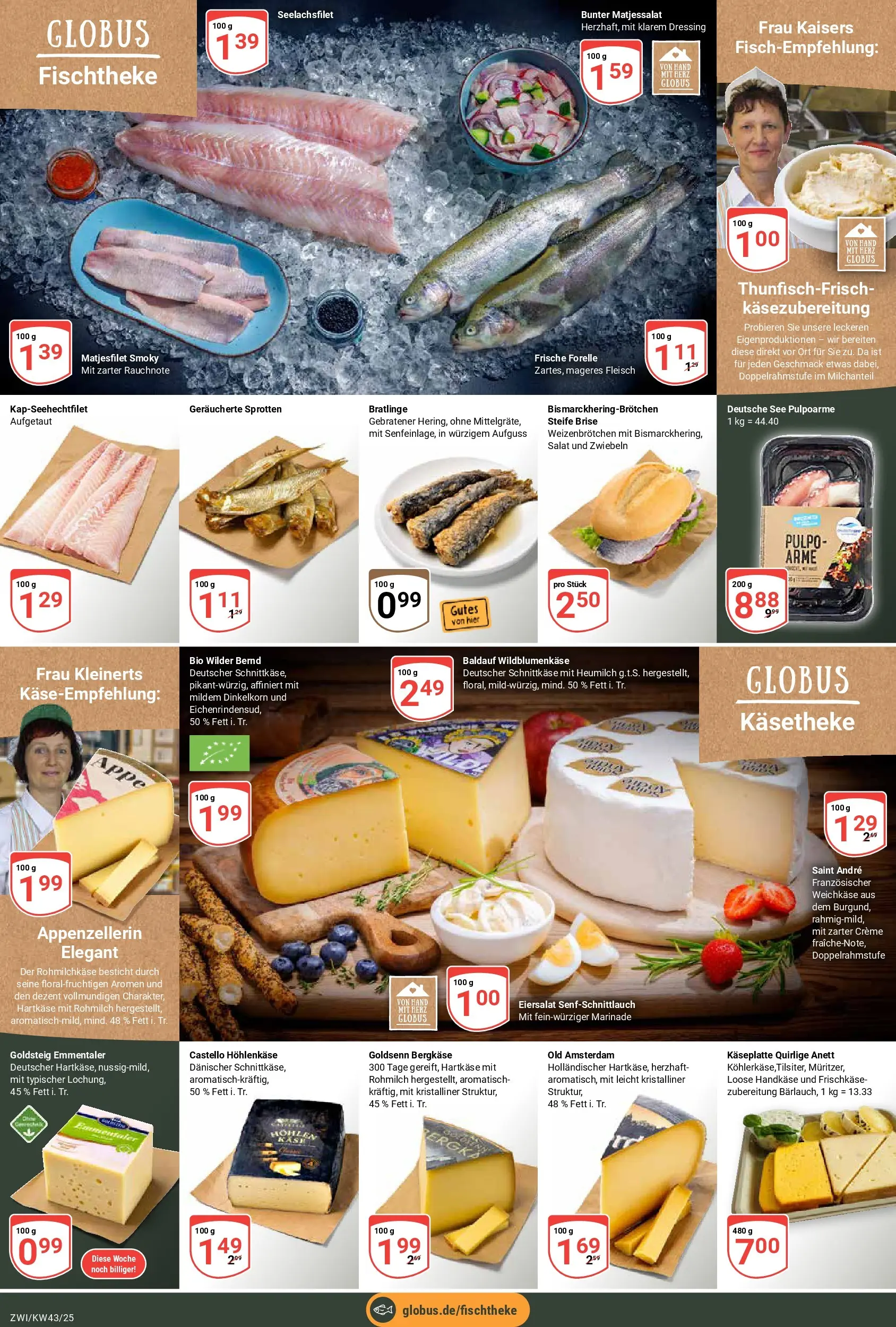 Globus prospekt Zwickau	 (ab 19.10.2025) » Angebote online | Seite: 14 | Produkte: Dressing, Creme, Zwiebeln, Fleisch