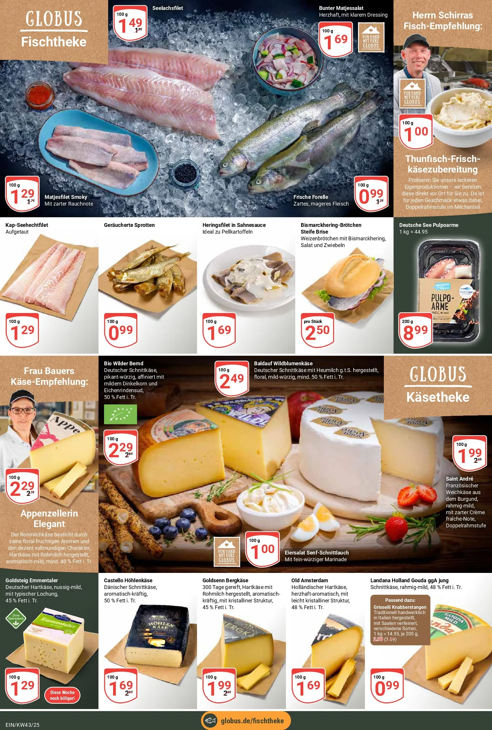 Globus prospekt Homburg-Einöd	 (ab 19.10.2025) » Angebote online | Seite: 13 | Produkte: Gouda, Creme, Zwiebeln, Salat