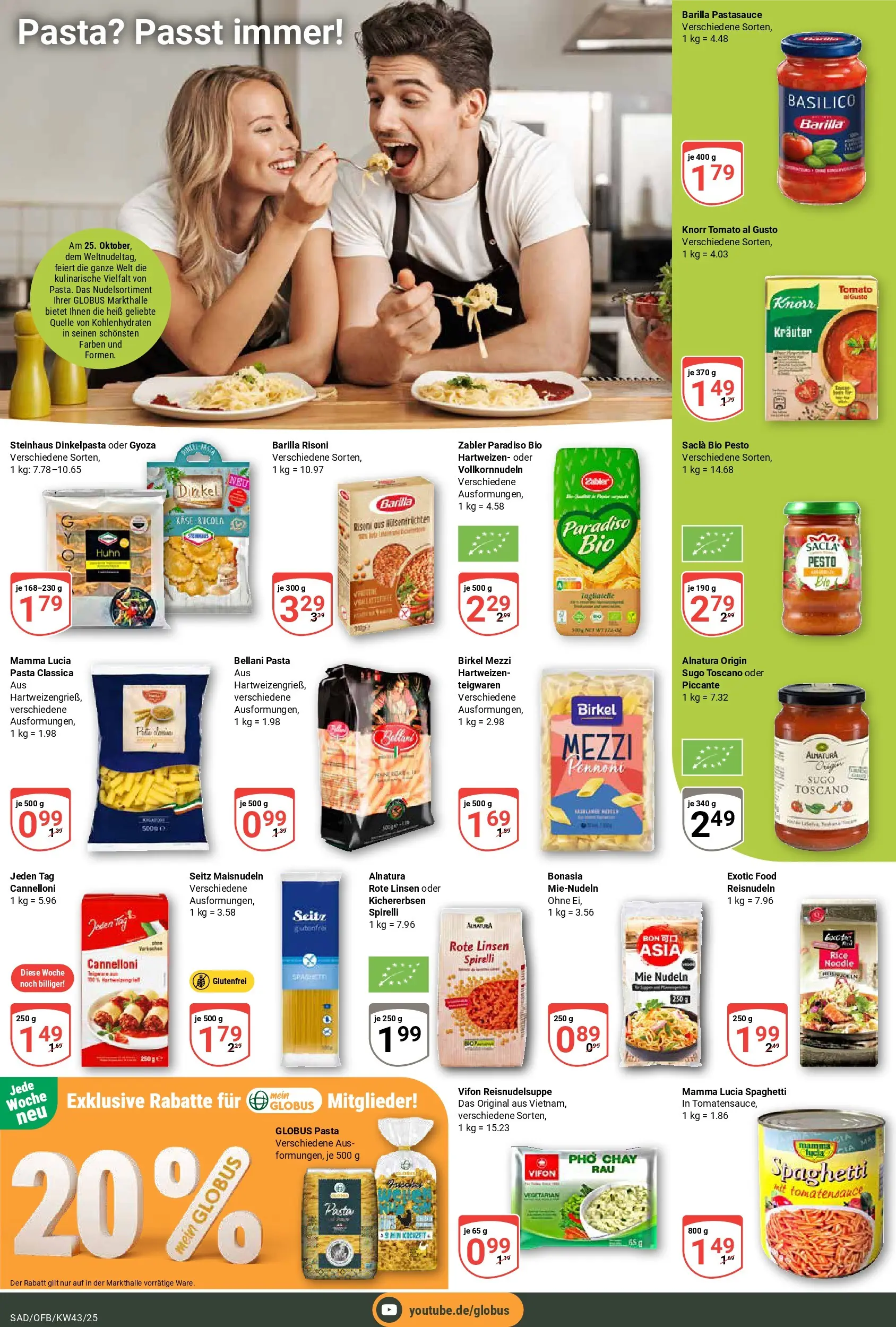 Globus prospekt Schwandorf	 (ab 19.10.2025) » Angebote online | Seite: 17